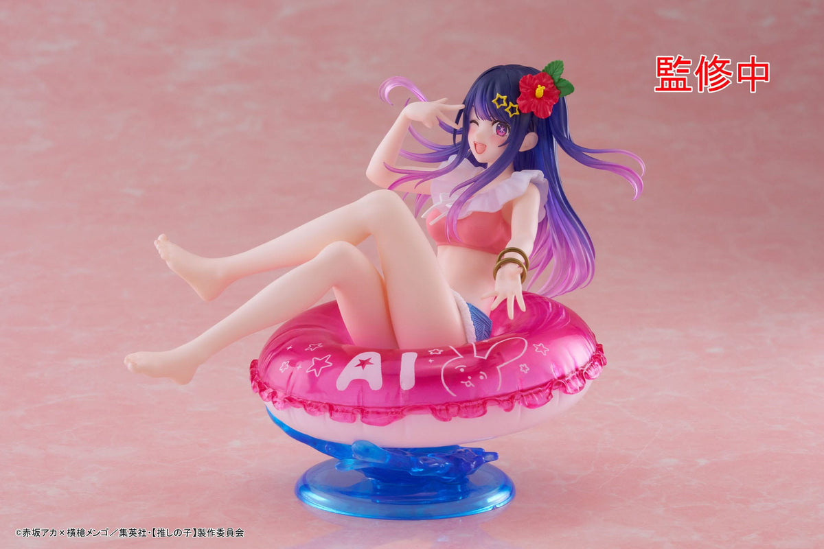 Oshi no Ko / Mein*Star - Ai - Aqua Float Girls Figur (Taito)