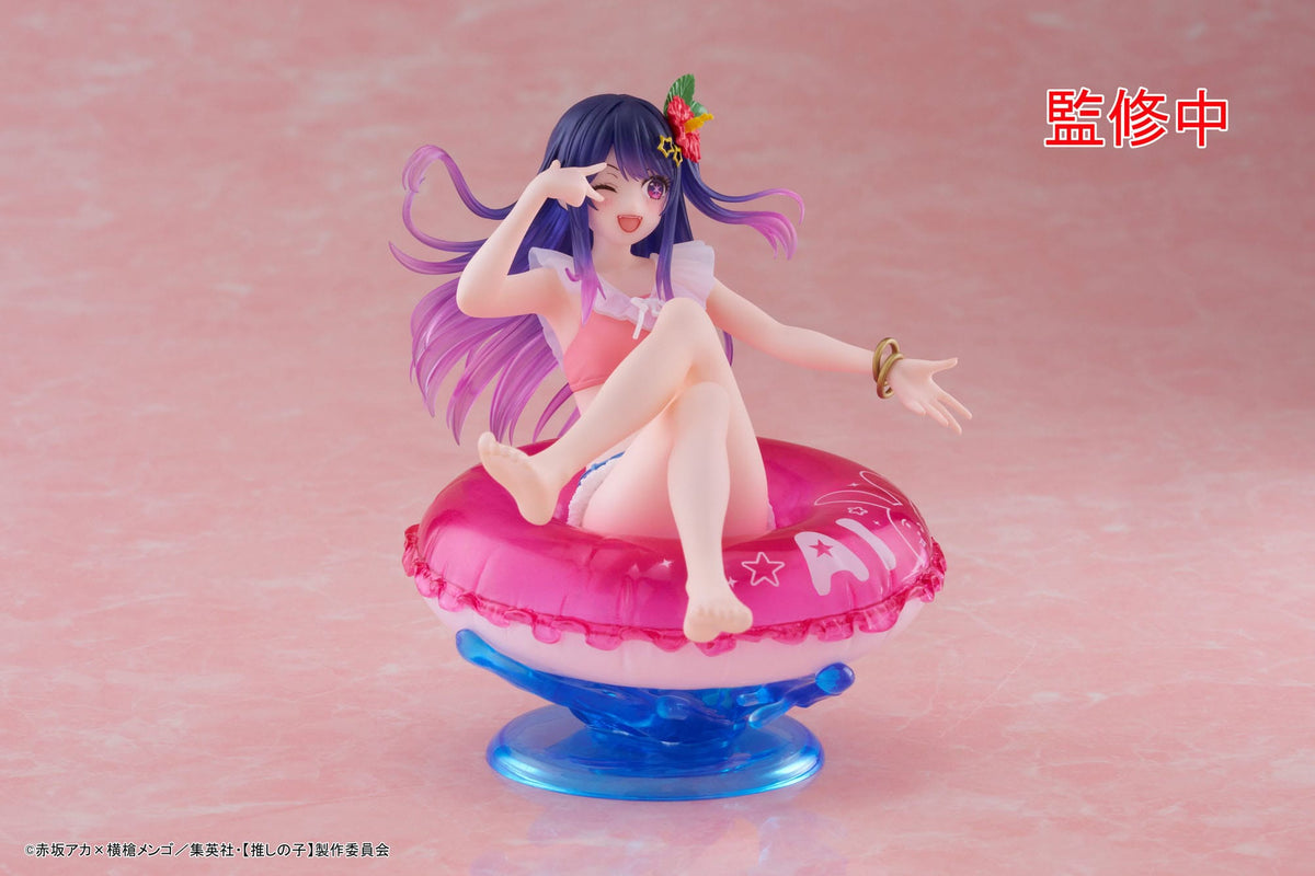 Oshi no Ko / Mein*Star - Ai - Aqua Float Girls Figur (Taito)