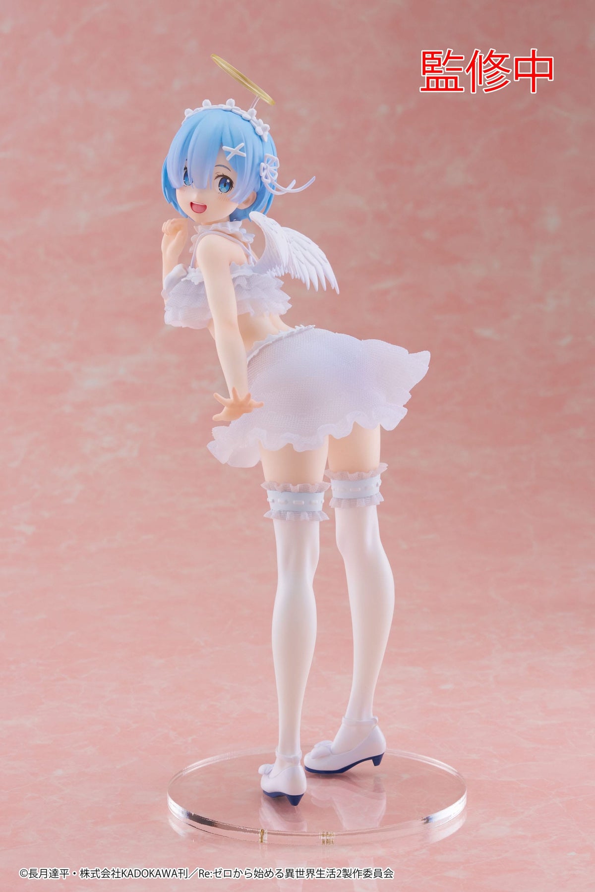 Re:Zero - Rem - Pretty Angel Precious figurine (Taito)