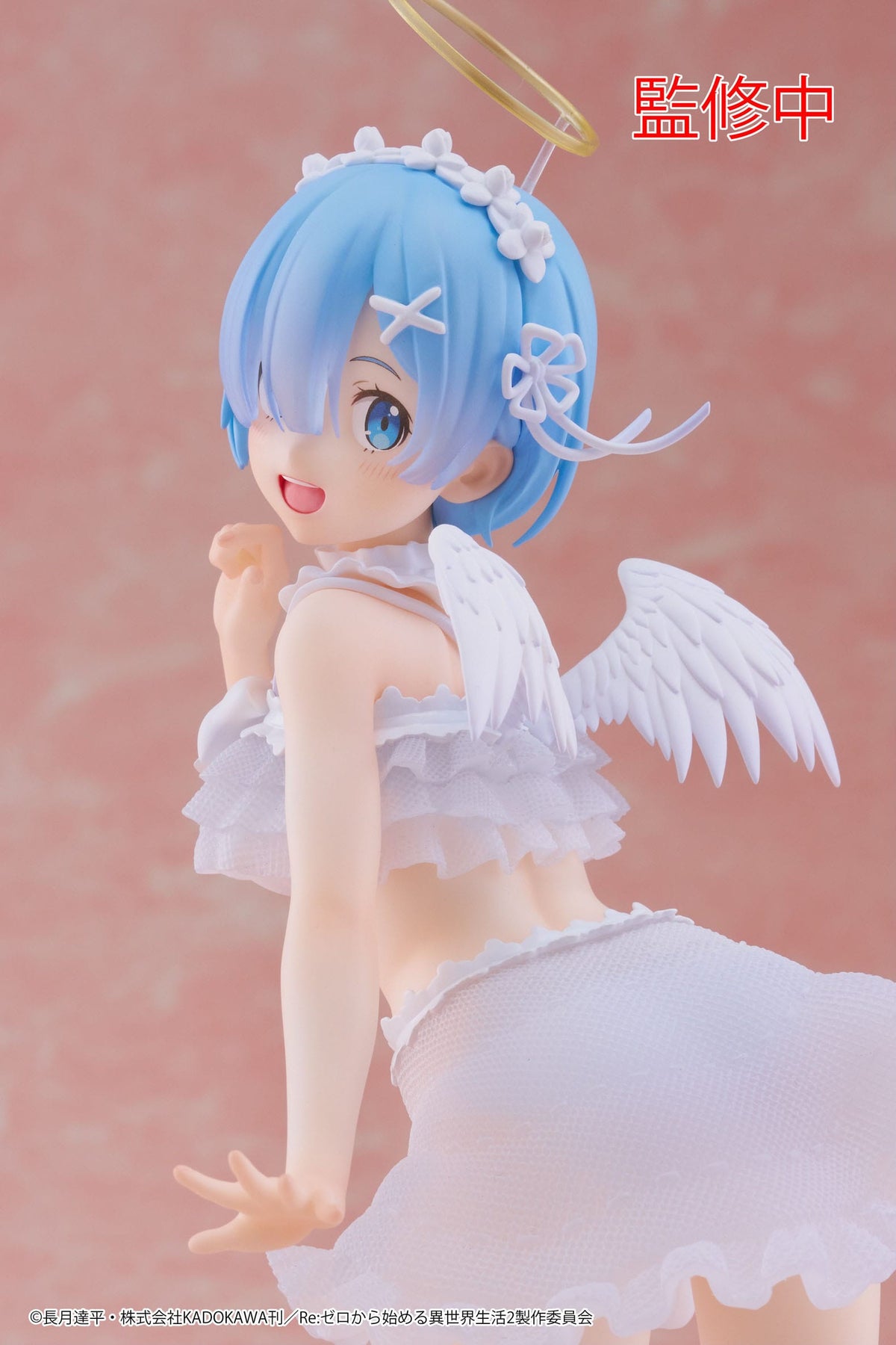 Re:Zero - Rem - Mooie engel kostbaar figuur (Taito)