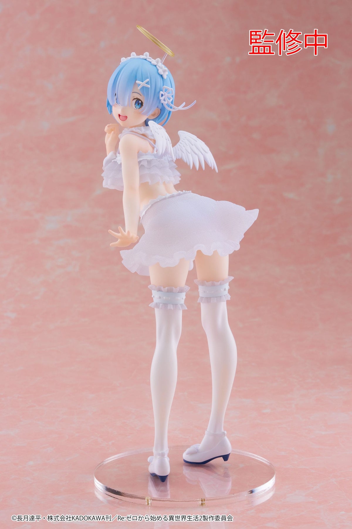 Re:Zero - Rem - Pretty Angel Precious Figur (Taito)