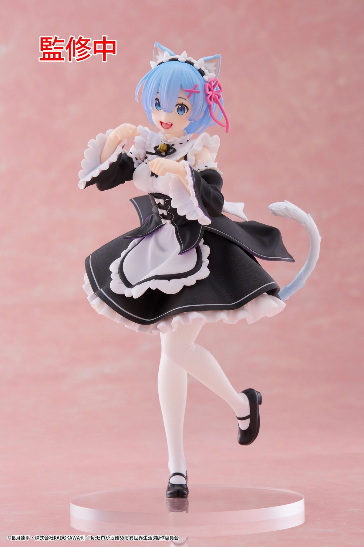 Re:Zero - Rem - Cat Maid Coreful figuur (Taito)