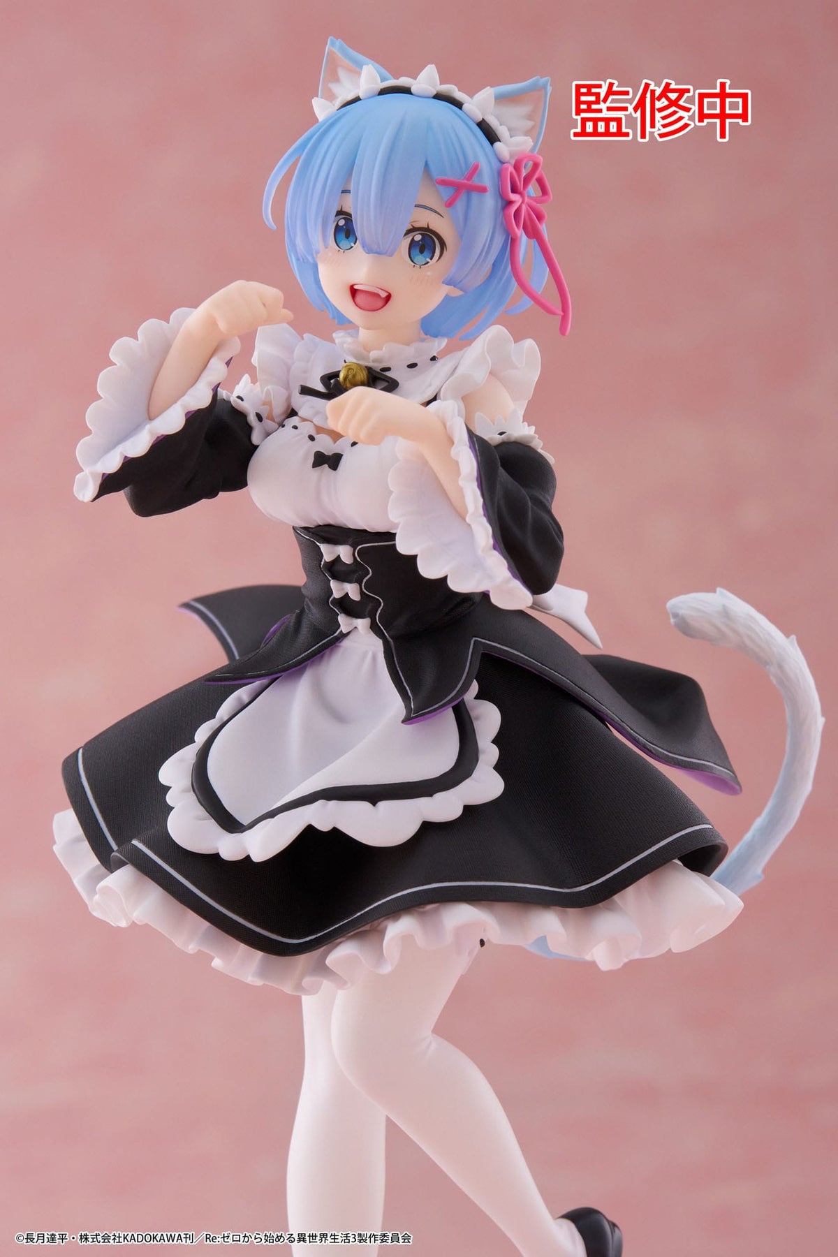 Re:Zero - Rem - Cat Maid Coreful Figur (Taito)