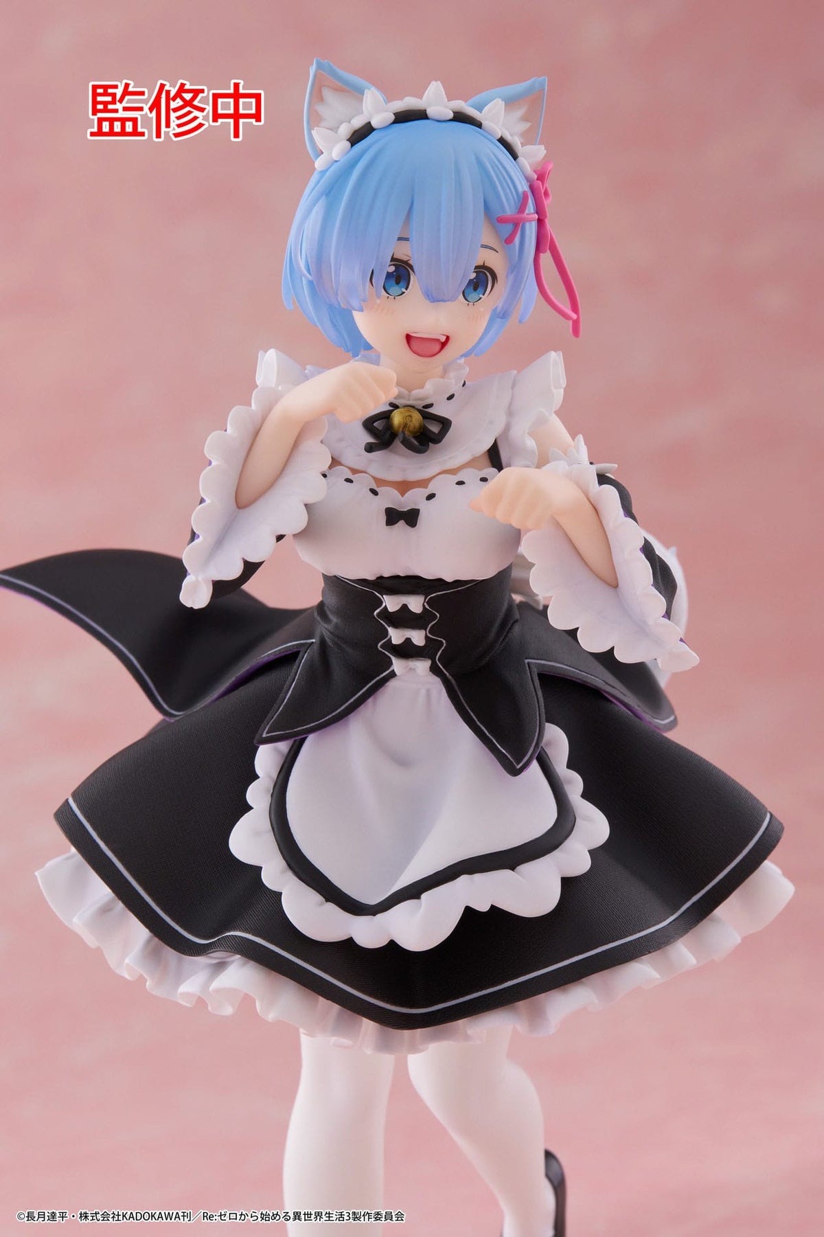 Re:Zero - Rem - Cat Maid Coreful figuur (Taito)