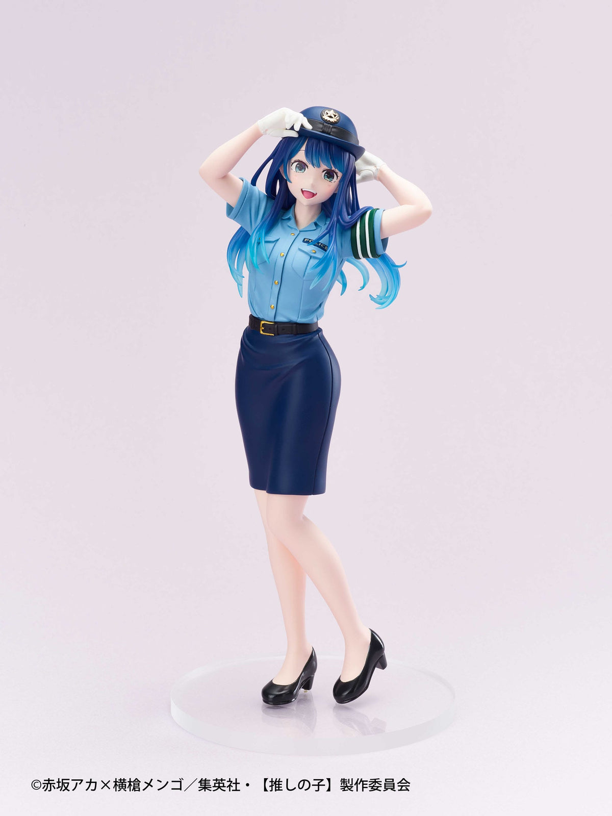 Oshi no Ko / My*Star - Akane Kurokawa - Actores x Empleo figura (Taito)