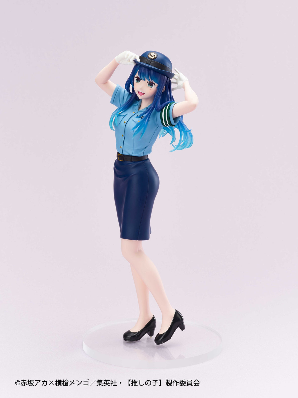 Oshi no Ko / Mon*Star - Akane Kurokawa - Acteurs x Job figurine (Taito)