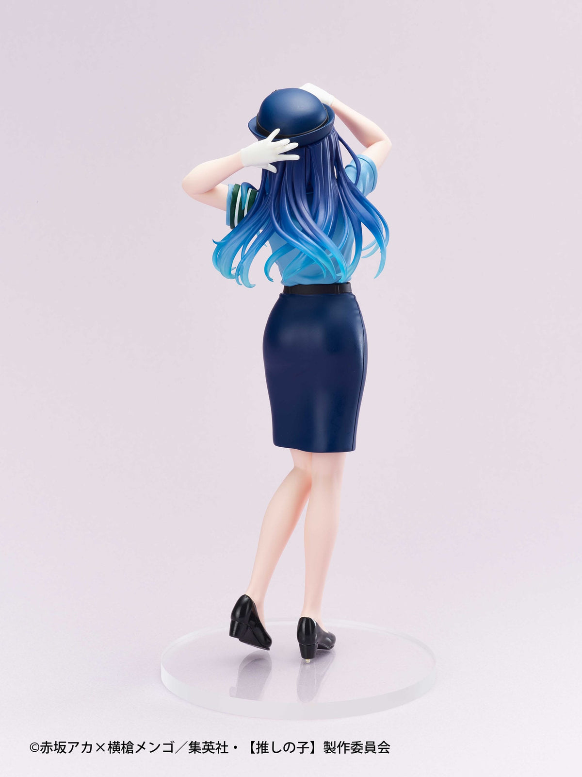 Oshi no Ko / My*Star - Akane Kurokawa - Actores x Empleo figura (Taito)