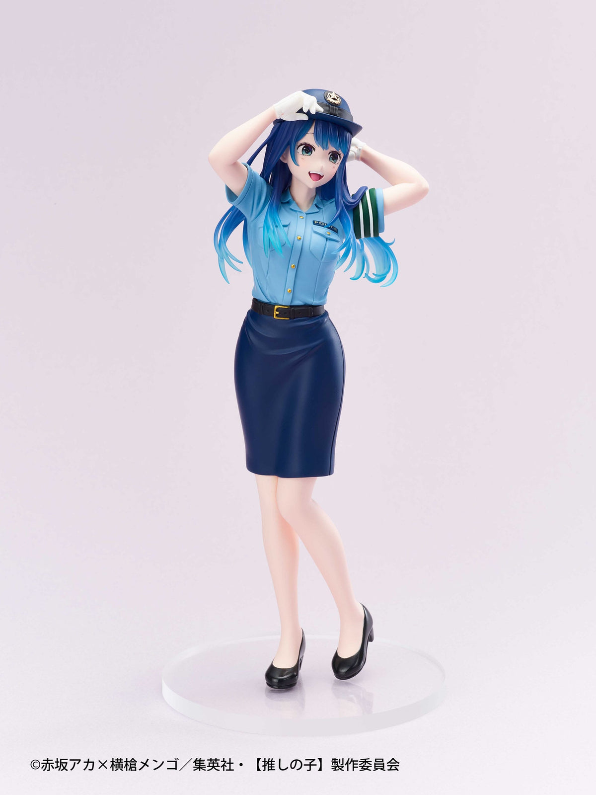 Oshi no Ko / Mon*Star - Akane Kurokawa - Acteurs x Job figurine (Taito)