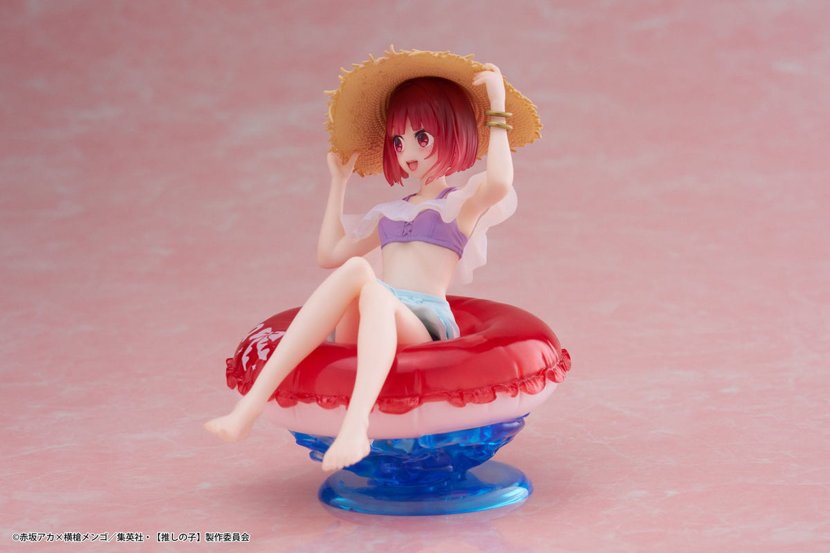 Oshi no Ko / Mon*Star - Kana Arima - Aqua Float Girls figurine (Taito)