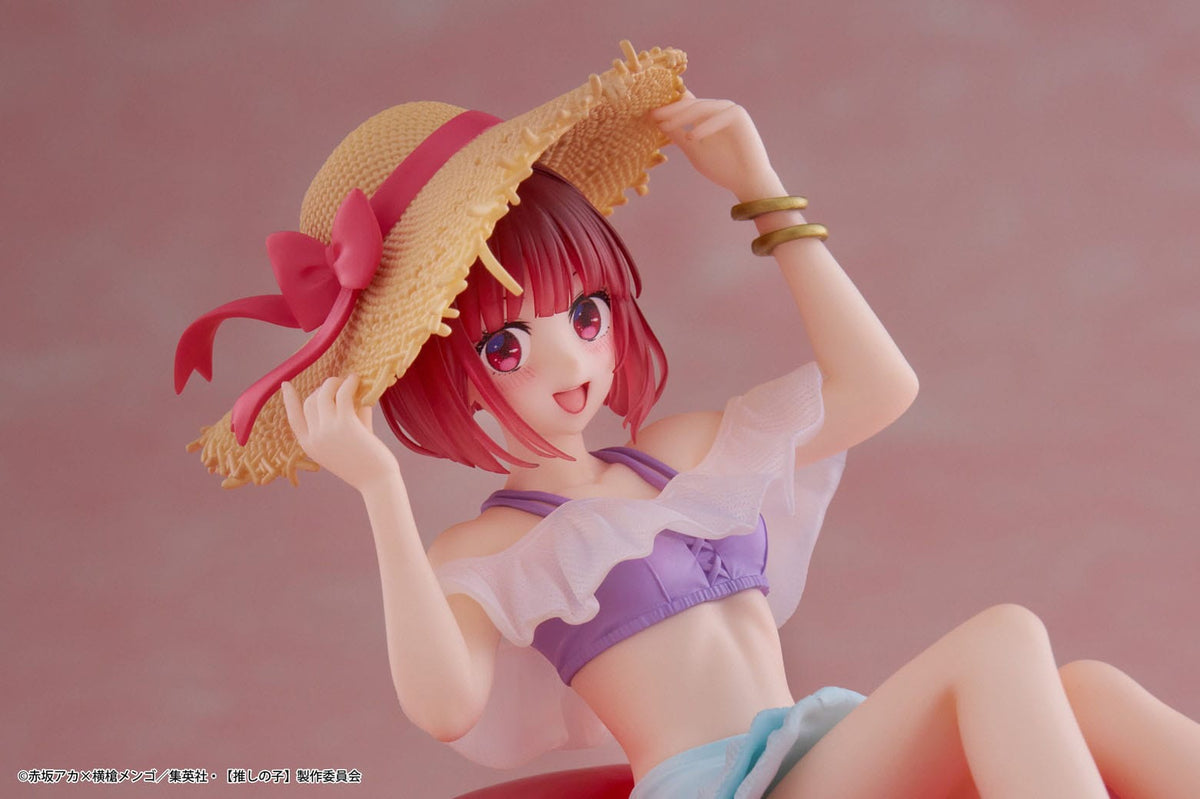 Oshi no Ko / Mein*Star - Kana Arima - Aqua Float Girls Figur (Taito)