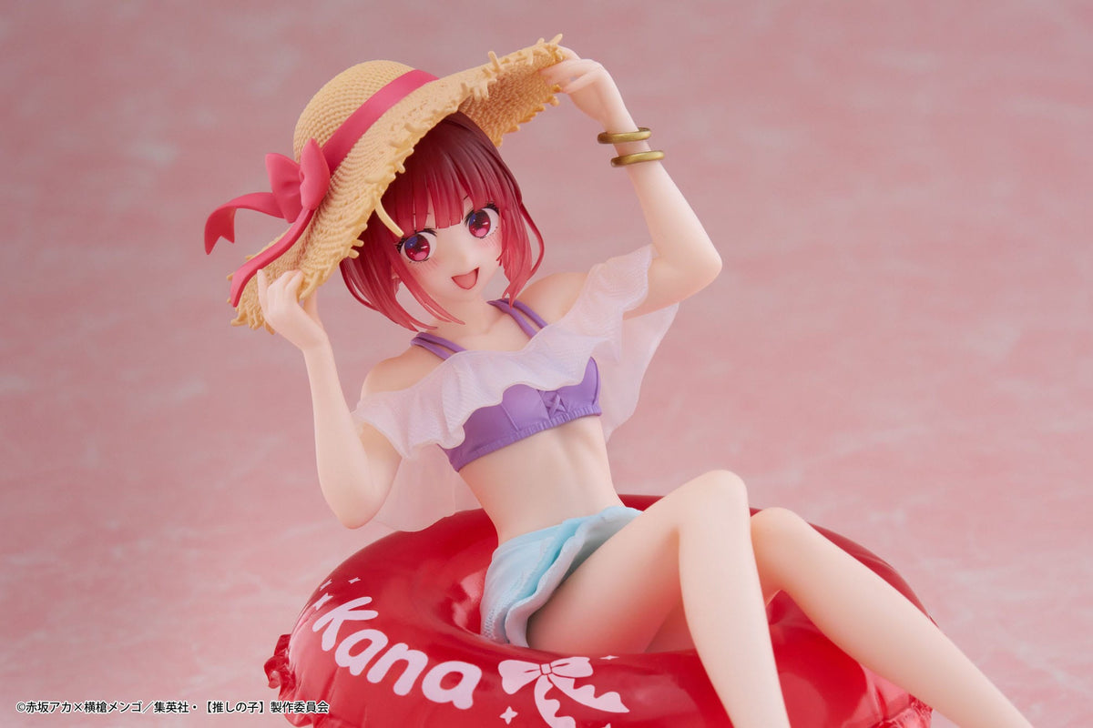 Oshi no Ko / Mon*Star - Kana Arima - Aqua Float Girls figurine (Taito)