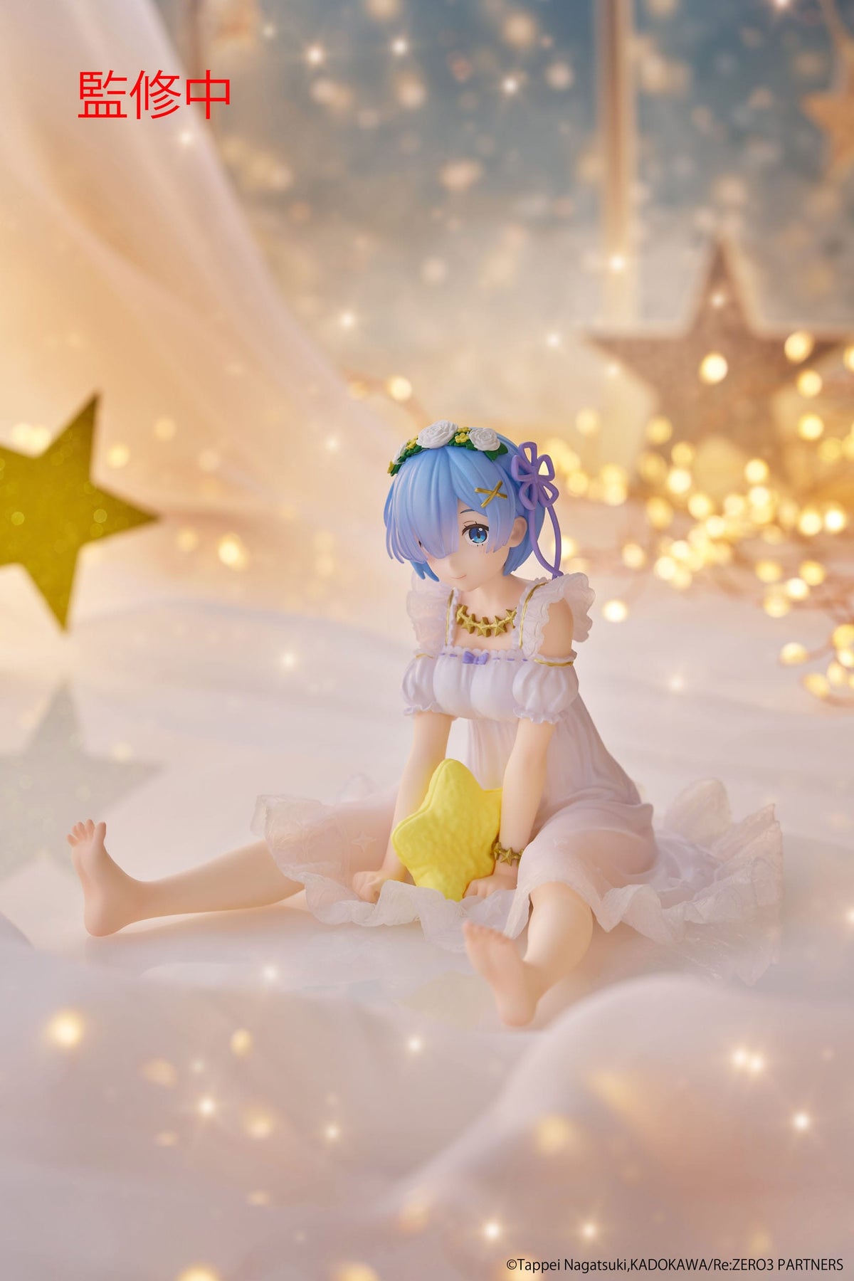 Re:Zero - Rem - Star Dreamy Precious Figur (Taito)