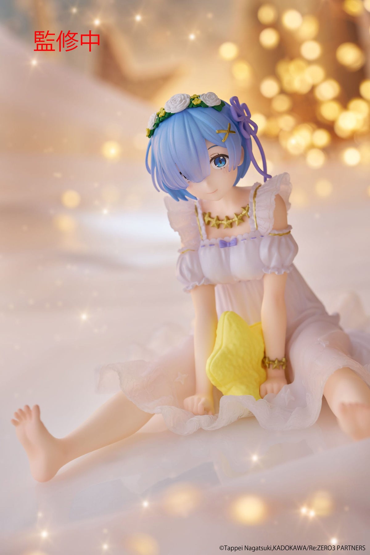 Re:Zero - Rem - Star Dreamy Precious Figur (Taito)