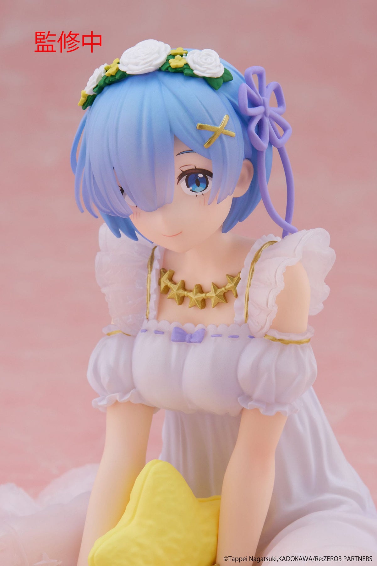 Re:Zero - Rem - Star Dreamy Precious Figur (Taito)