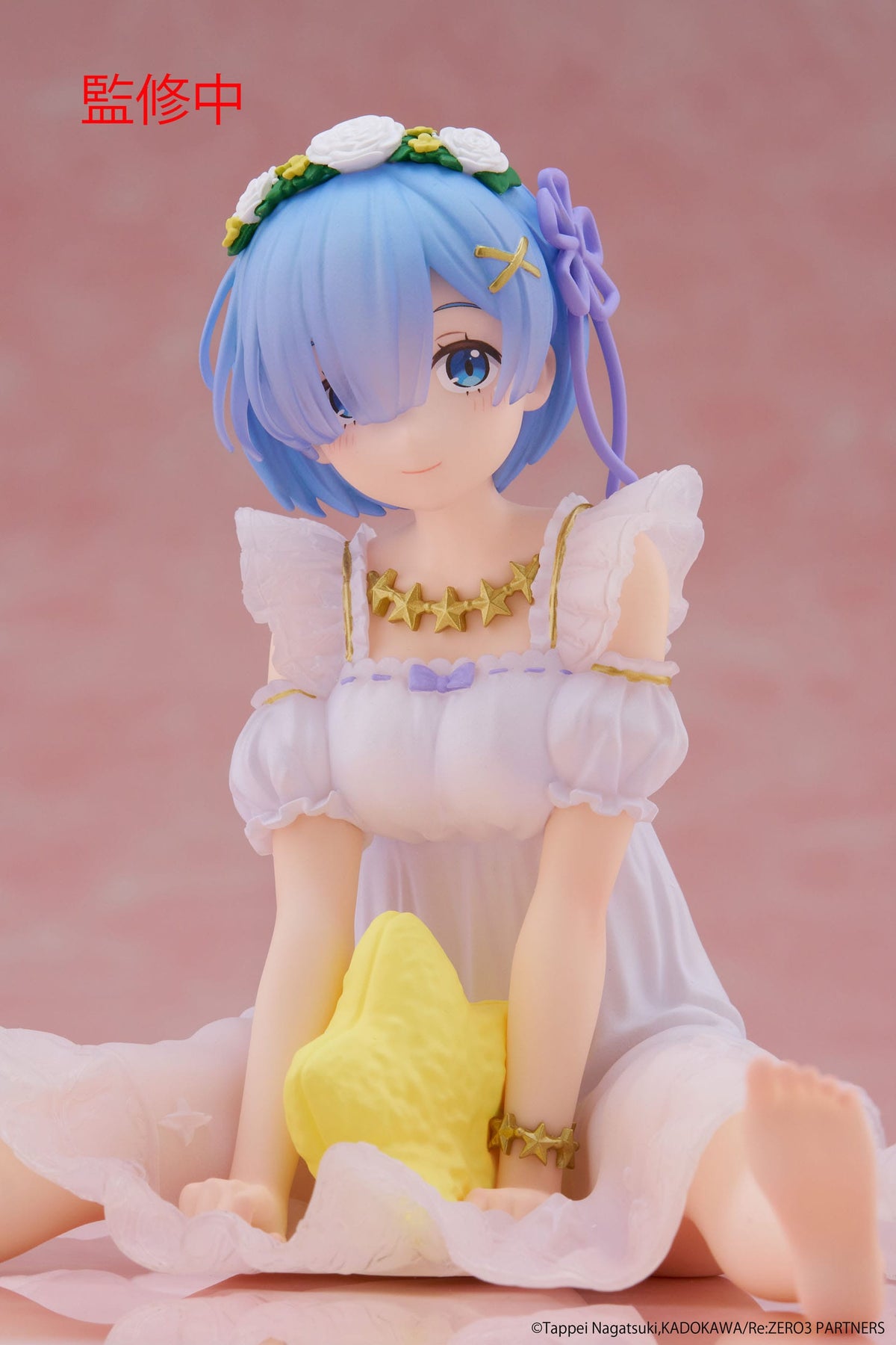 Re:Zero - Rem - Star Dreamy Precious Figur (Taito)