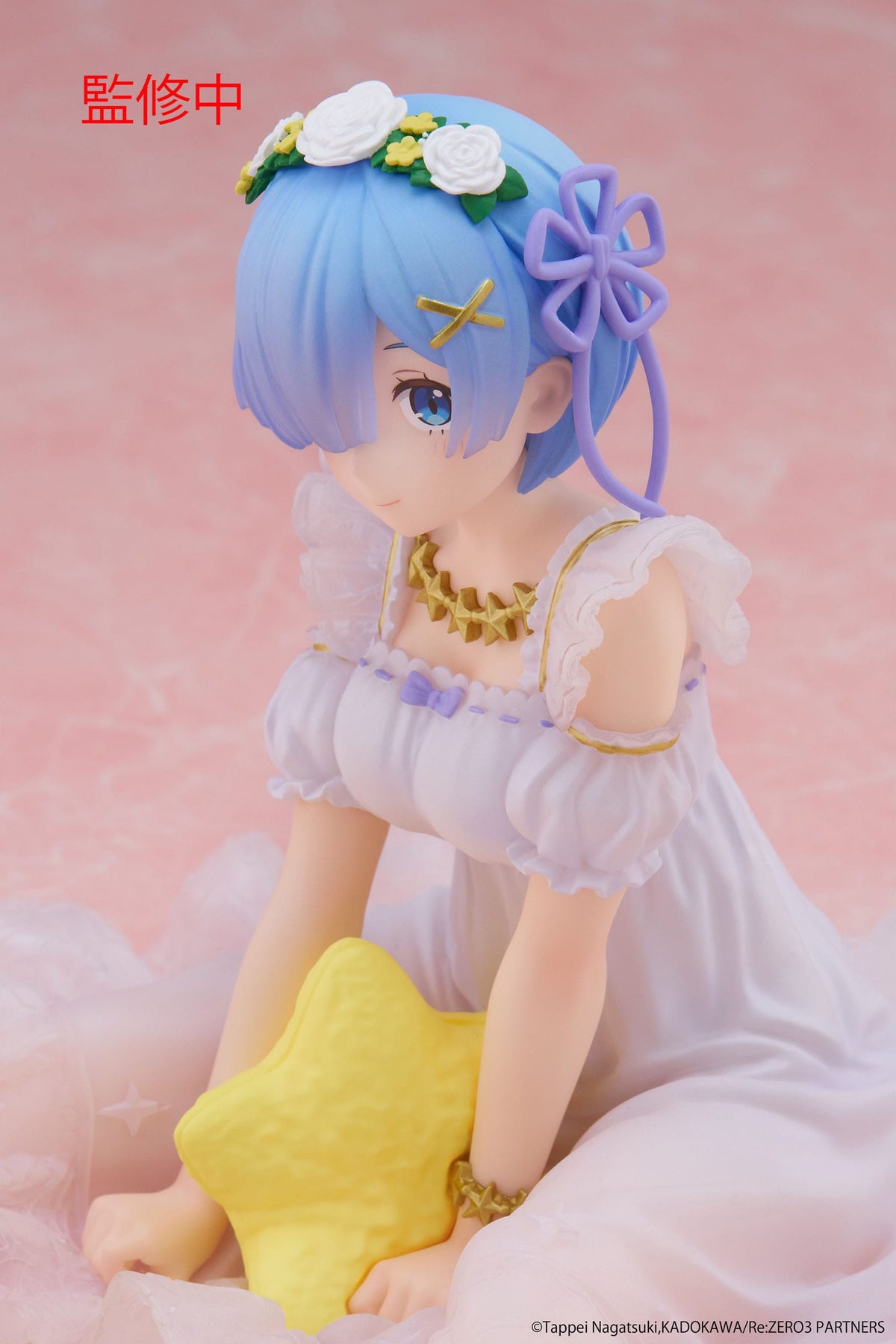 Re:Zero - Rem - Star Dreamy Precious Figur (Taito)