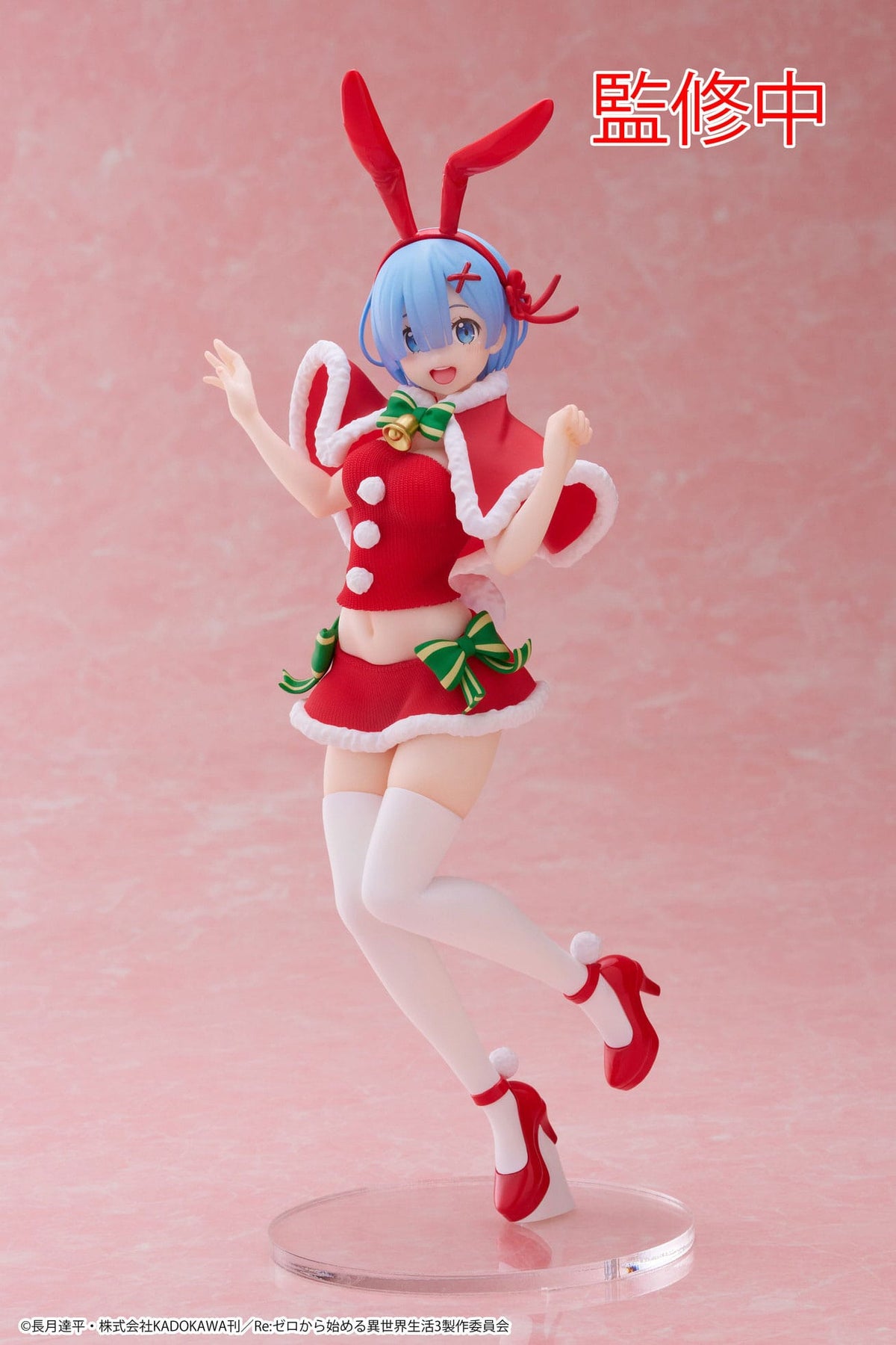 Re:Zero - Rem - Winter Bunny Precious figurine (Taito)