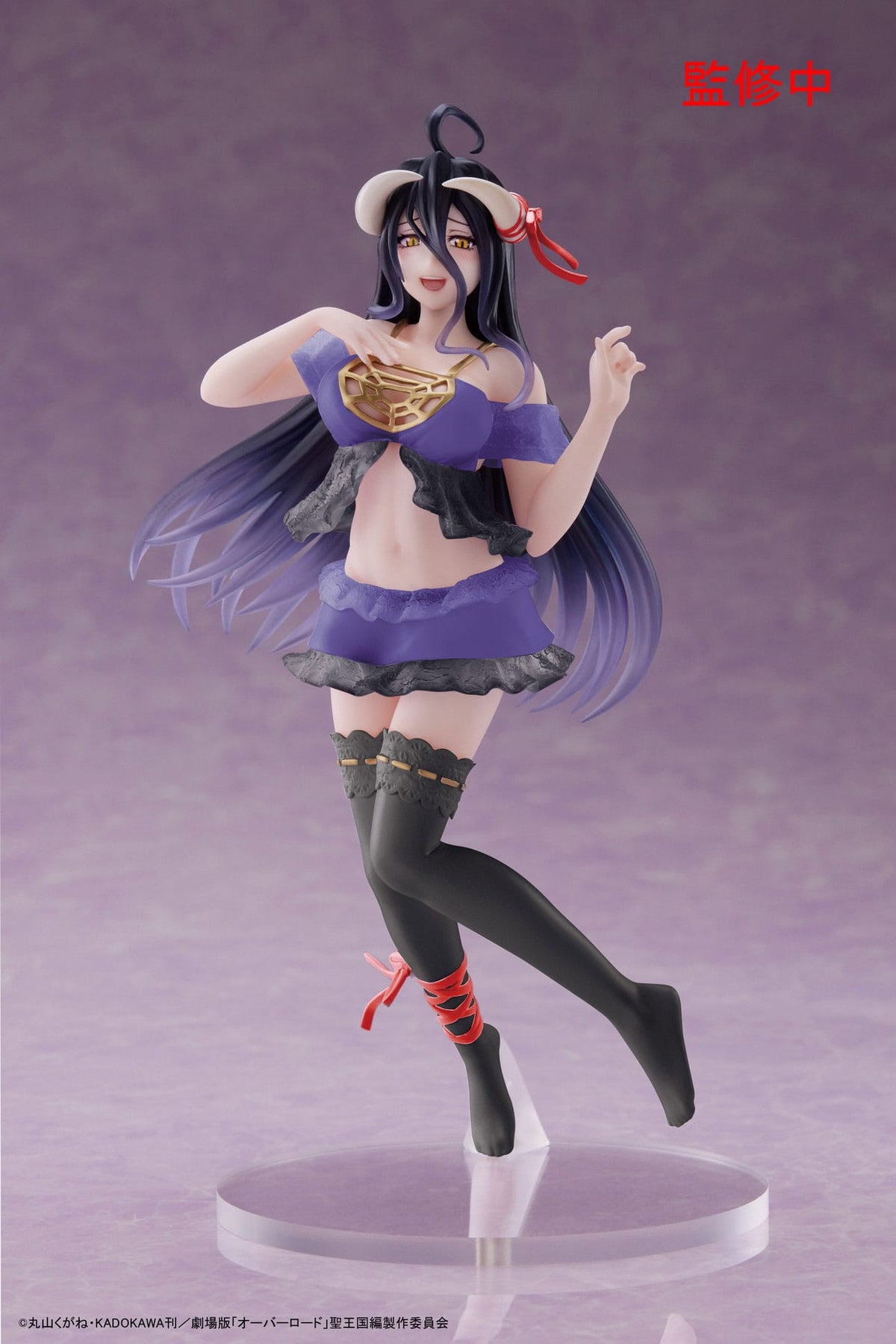 Overlord IV - Albedo - Renouvellement des vêtements de nuit figurine (Taito)