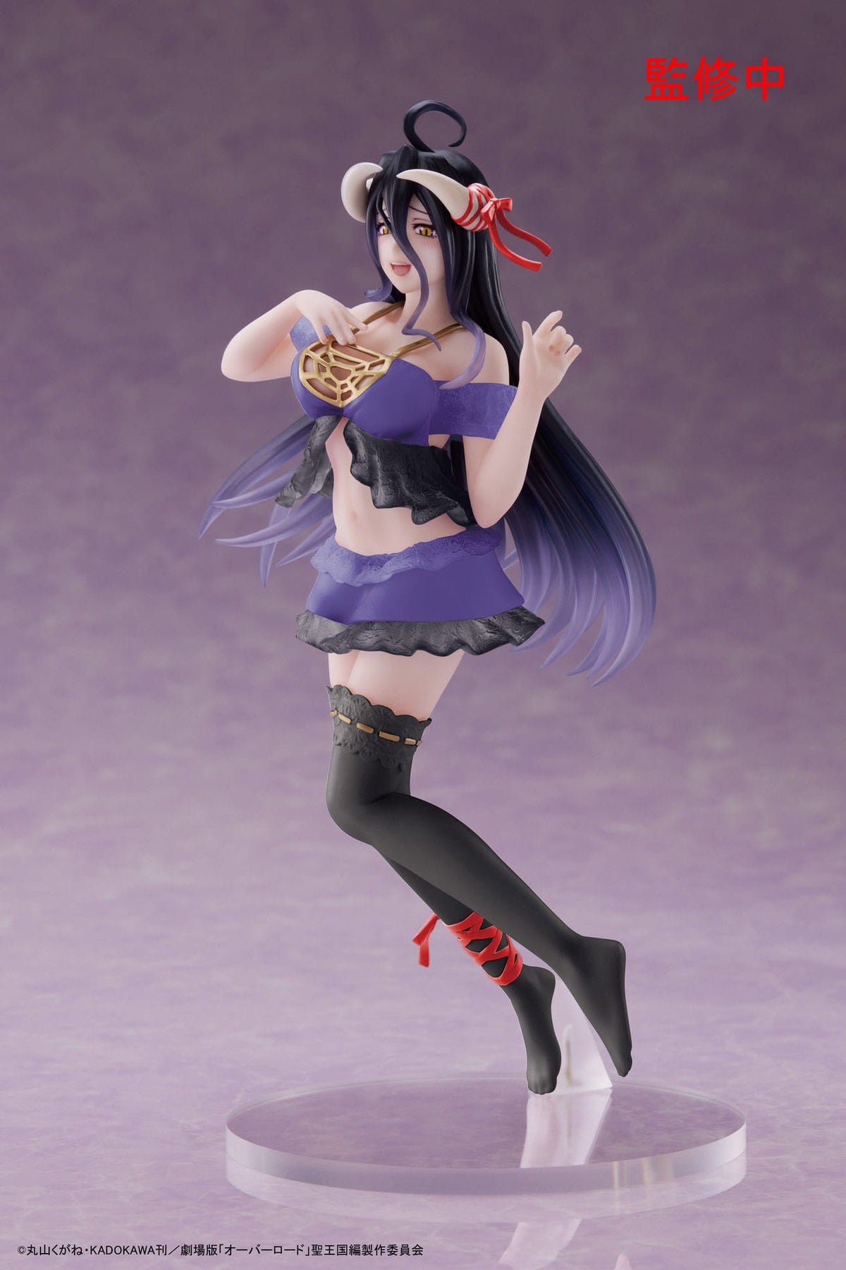 Overlord IV - Albedo - Renouvellement des vêtements de nuit figurine (Taito)