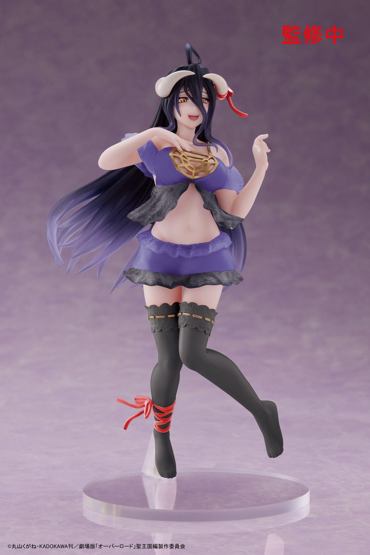 Overlord IV - Albedo - Renovación de la ropa de noche figura (Taito)