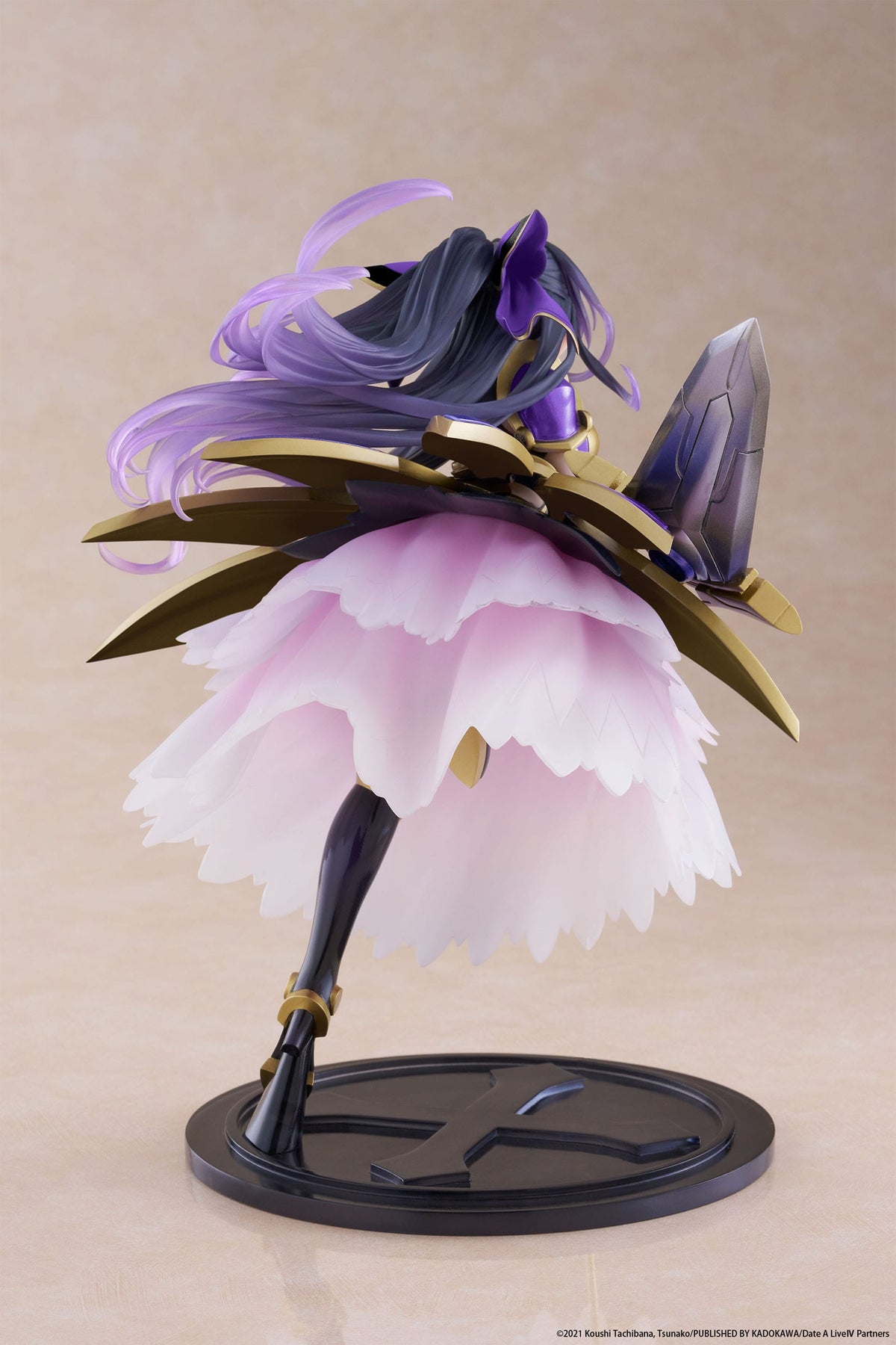 Date A Live IV - Tohka Yatogami - Sandalphon AMP+ Figur (Taito) (re-run)