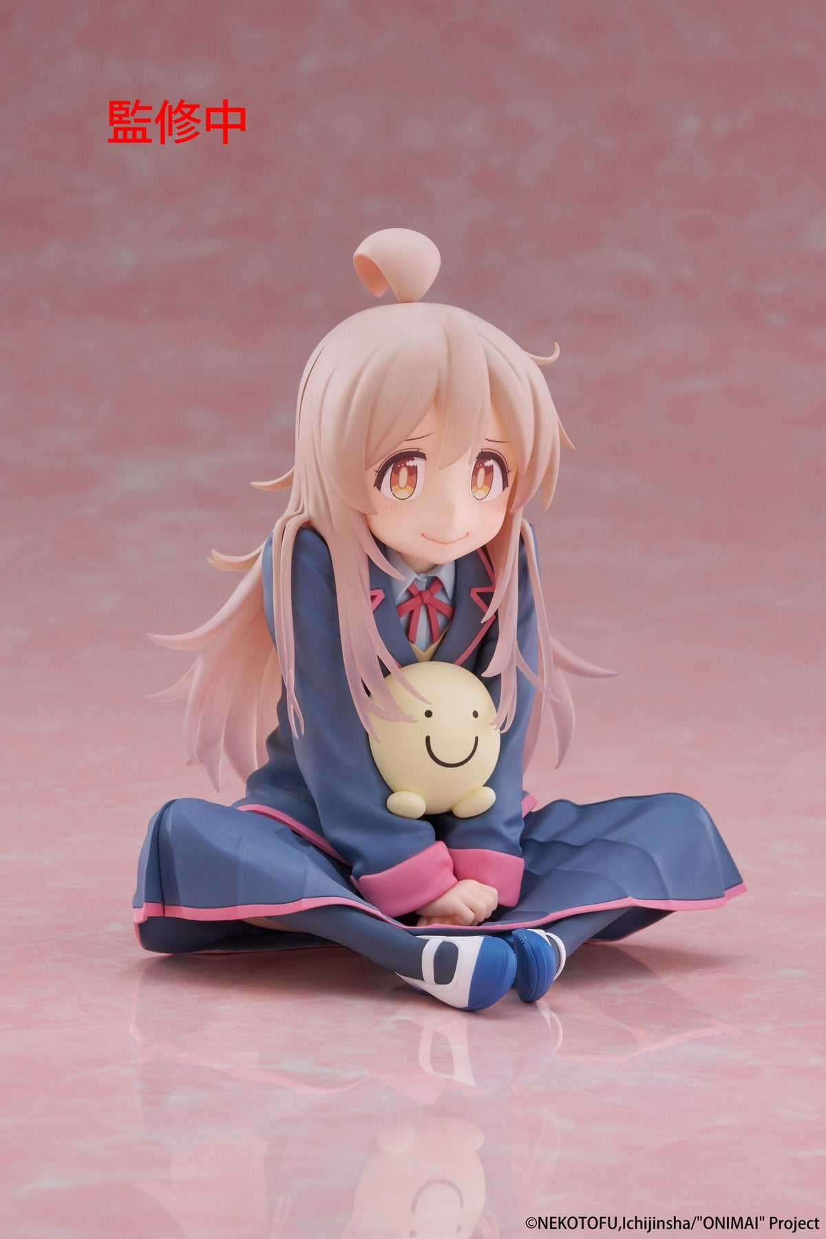 Onimai: I'm Now Your Sister! - Mahiro Oyama - Desktop Cute Figur (Taito)