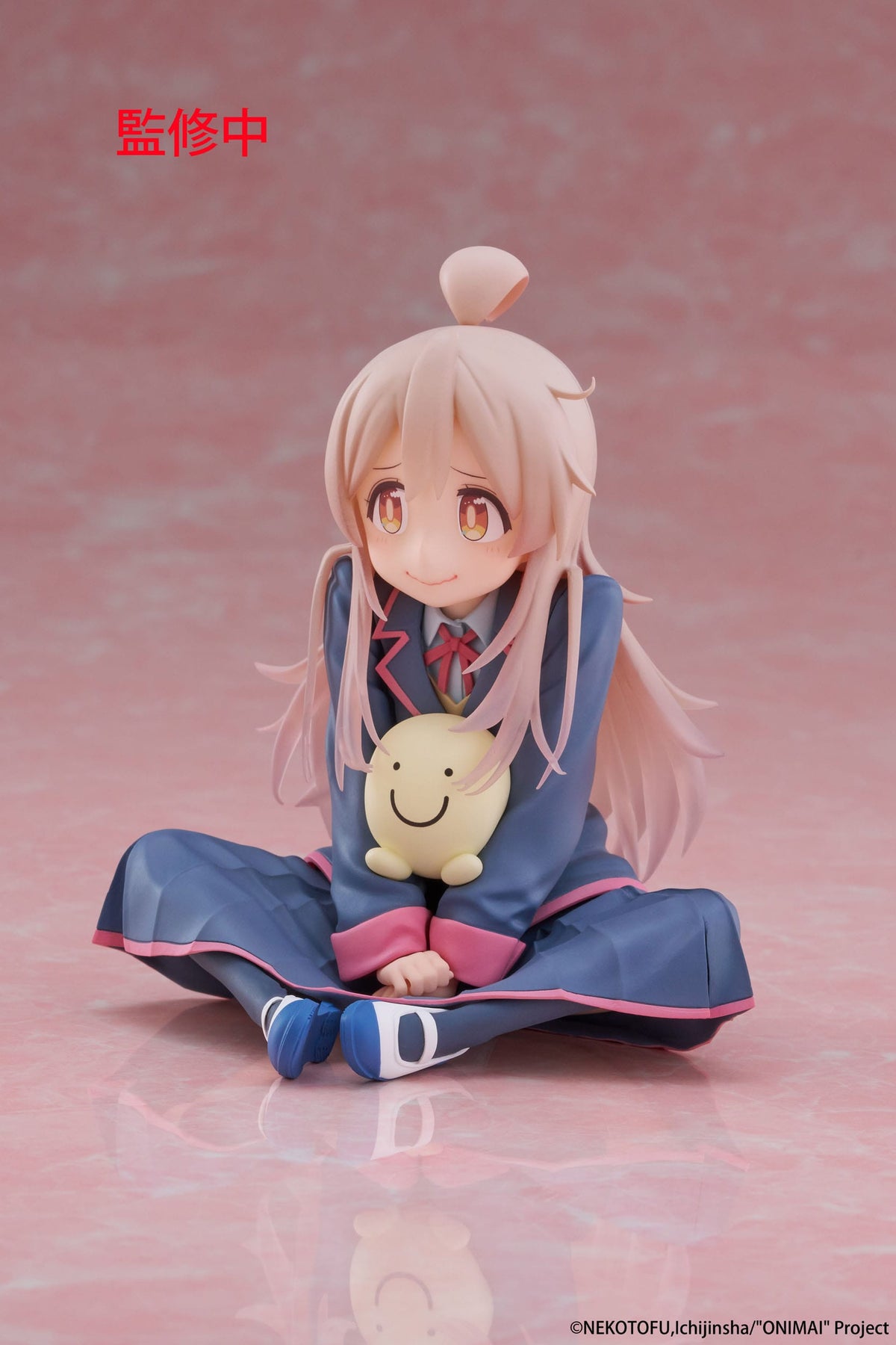 Onimai: I'm Now Your Sister! - Mahiro Oyama - Desktop Cute Figur (Taito)