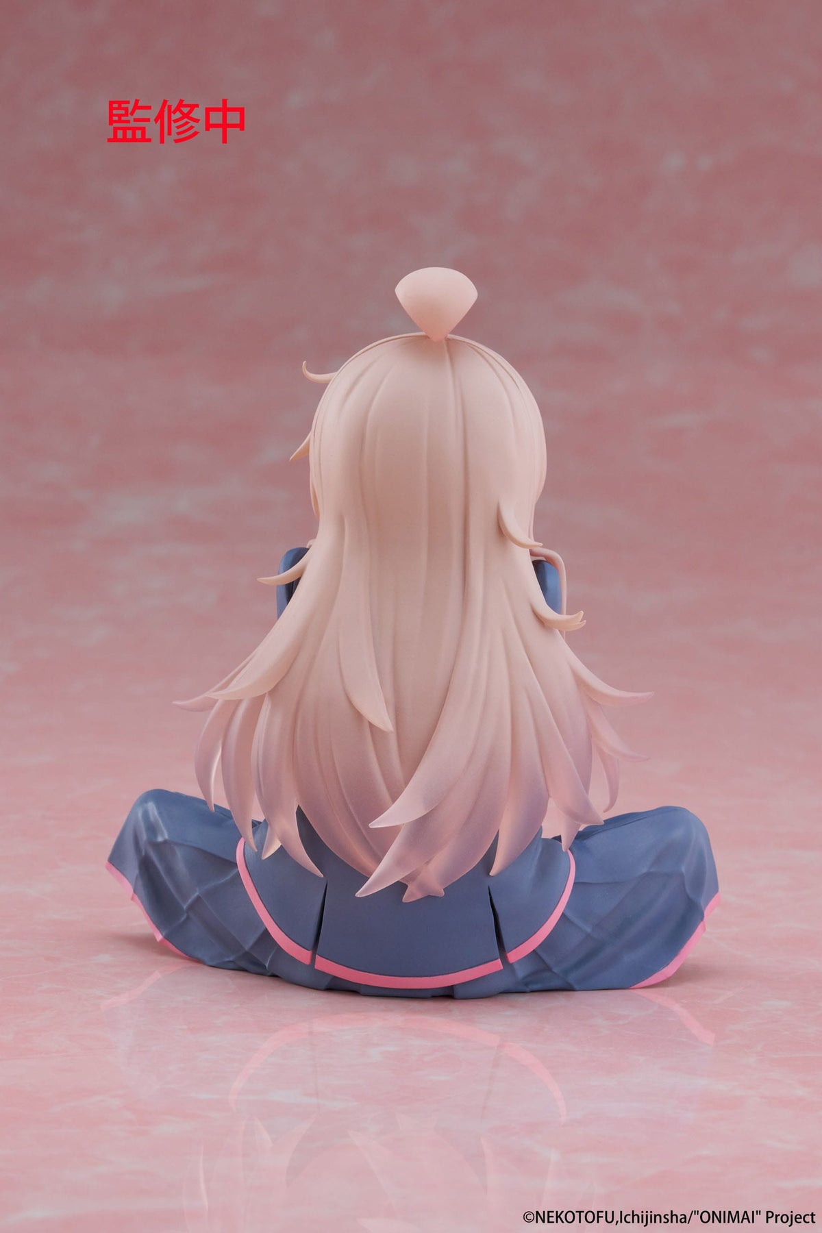 Onimai: I'm Now Your Sister! - Mahiro Oyama - Desktop Cute Figur (Taito)