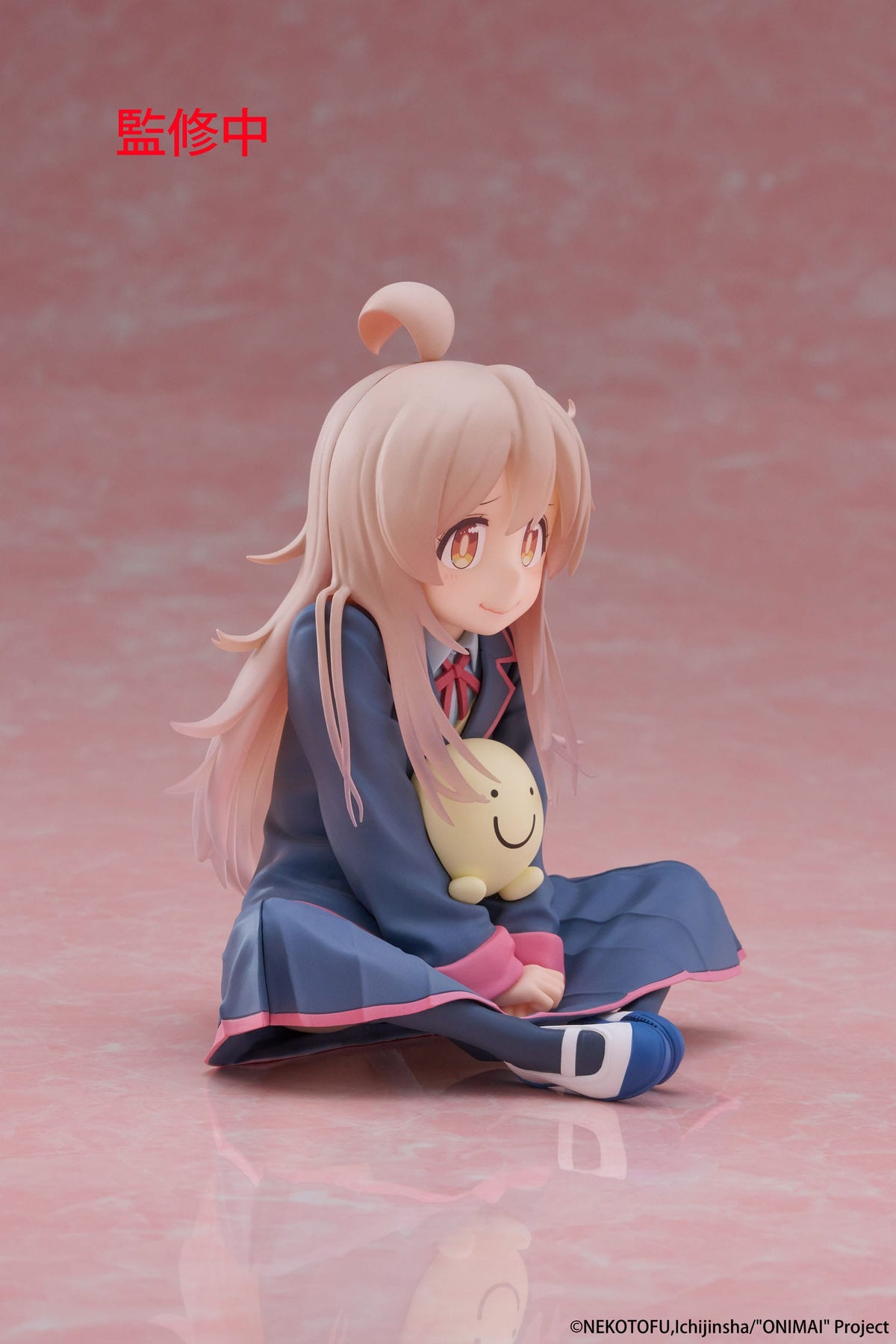 Onimai: I'm Now Your Sister! - Mahiro Oyama - Desktop Cute Figur (Taito)