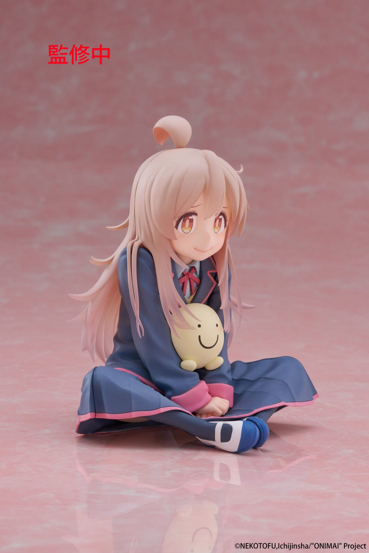 Onimai: I'm Now Your Sister! - Mahiro Oyama - Desktop Cute Figur (Taito)