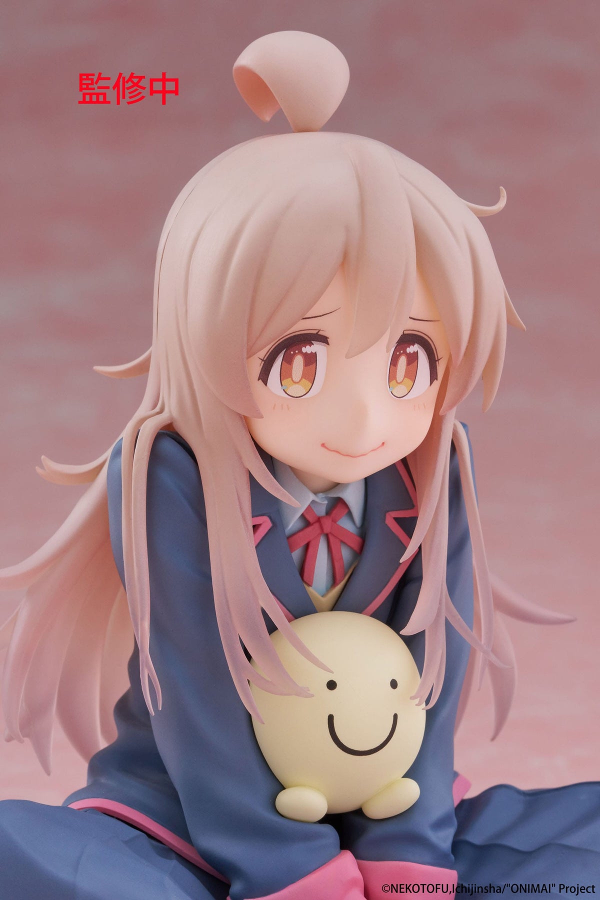 Onimai: I'm Now Your Sister! - Mahiro Oyama - Desktop Cute Figur (Taito)