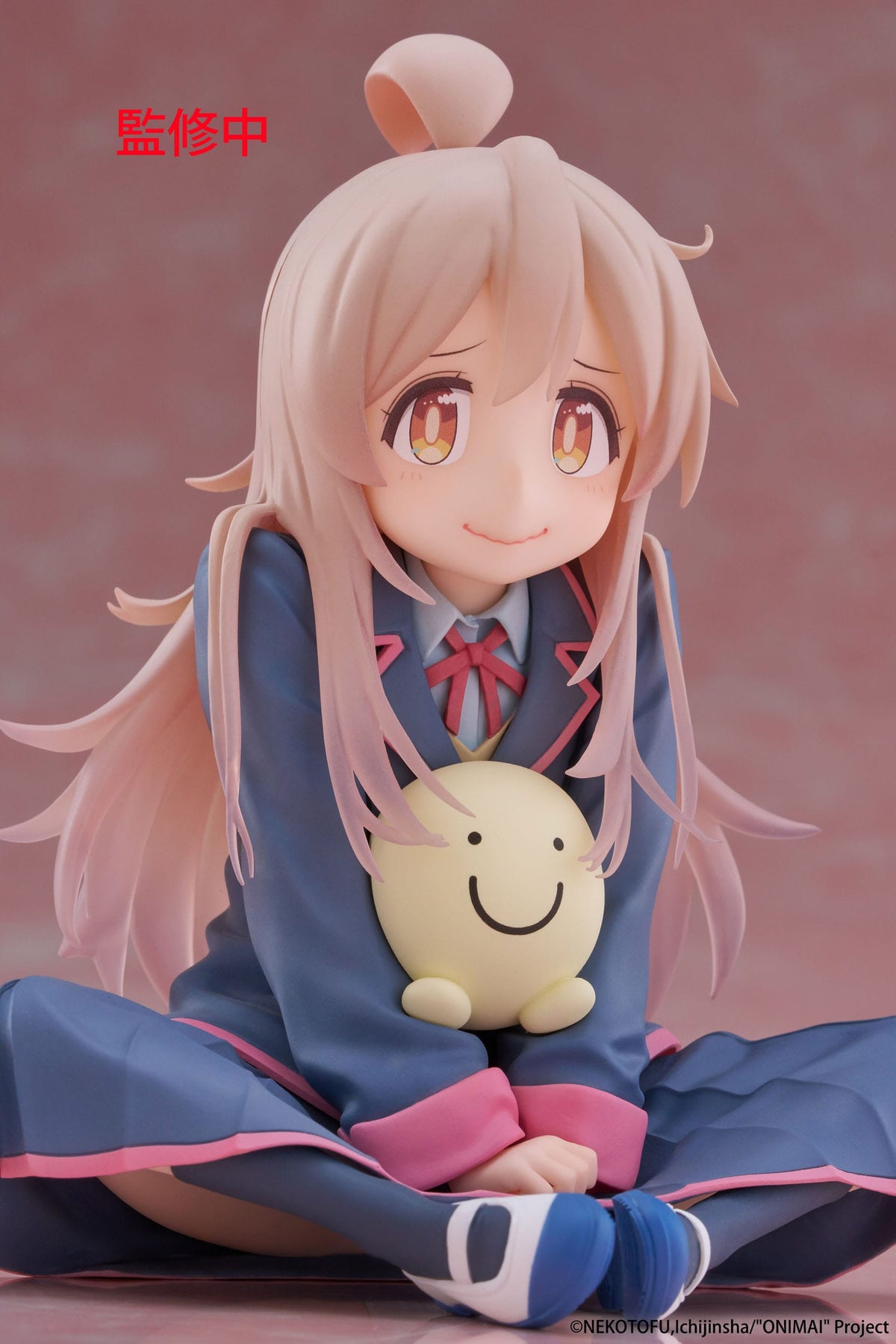 Onimai: I'm Now Your Sister! - Mahiro Oyama - Desktop Cute Figur (Taito)