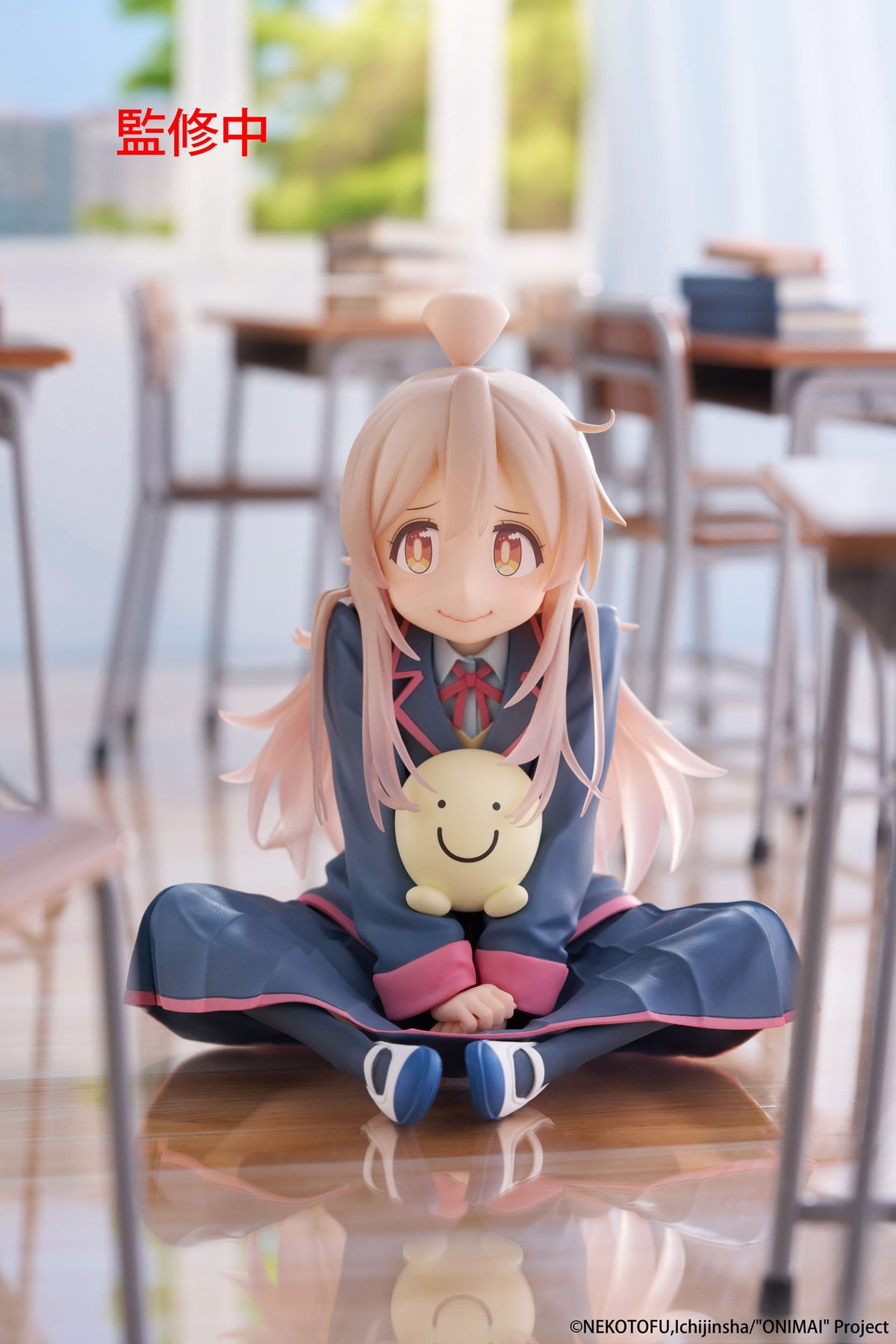 Onimai: I'm Now Your Sister! - Mahiro Oyama - Desktop Cute Figur (Taito)