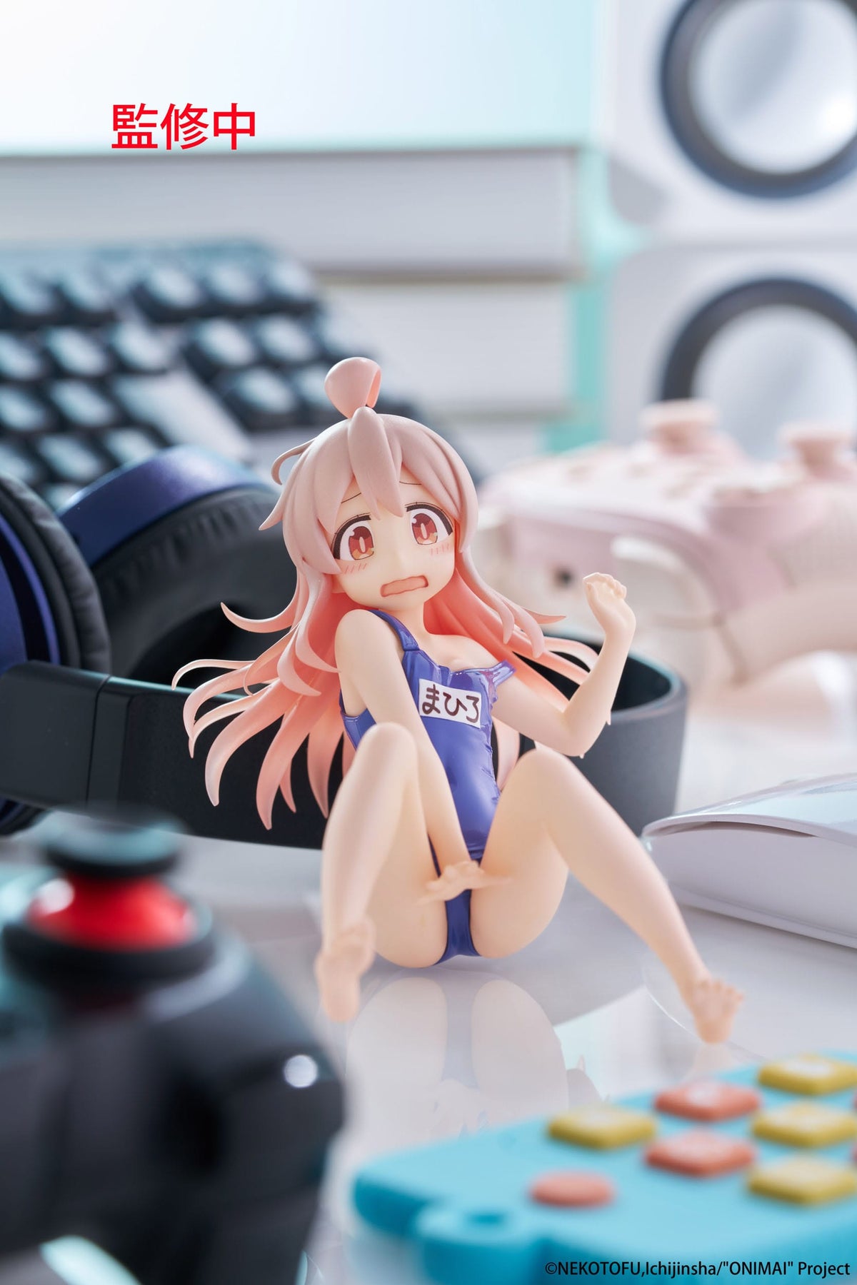 Onimai: I'm Now Your Sister! - Mahiro Oyama - Aqua Float Girls Figur (Taito)