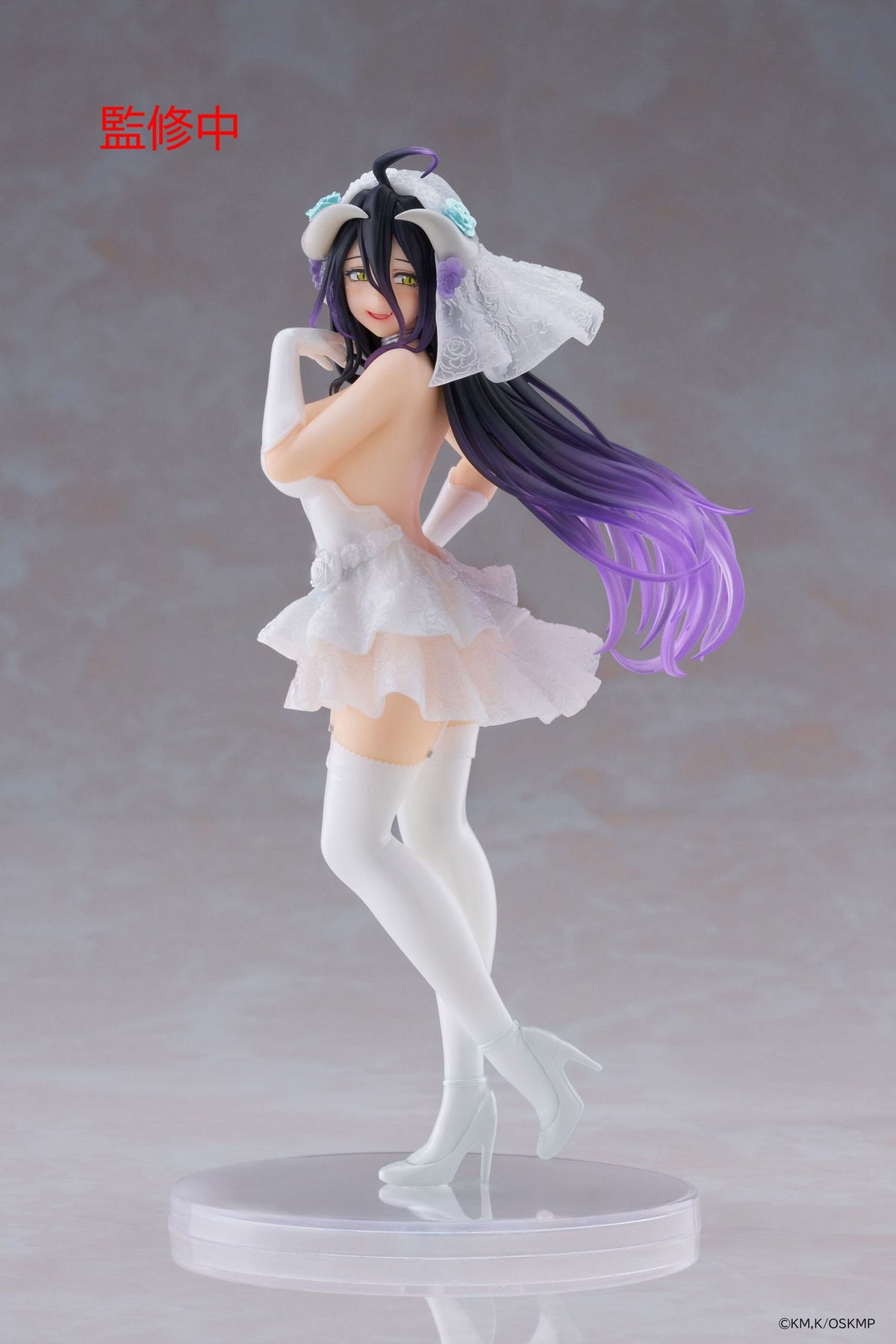 Overlord - Albedo - Wedding CoreFul figure (Taito)