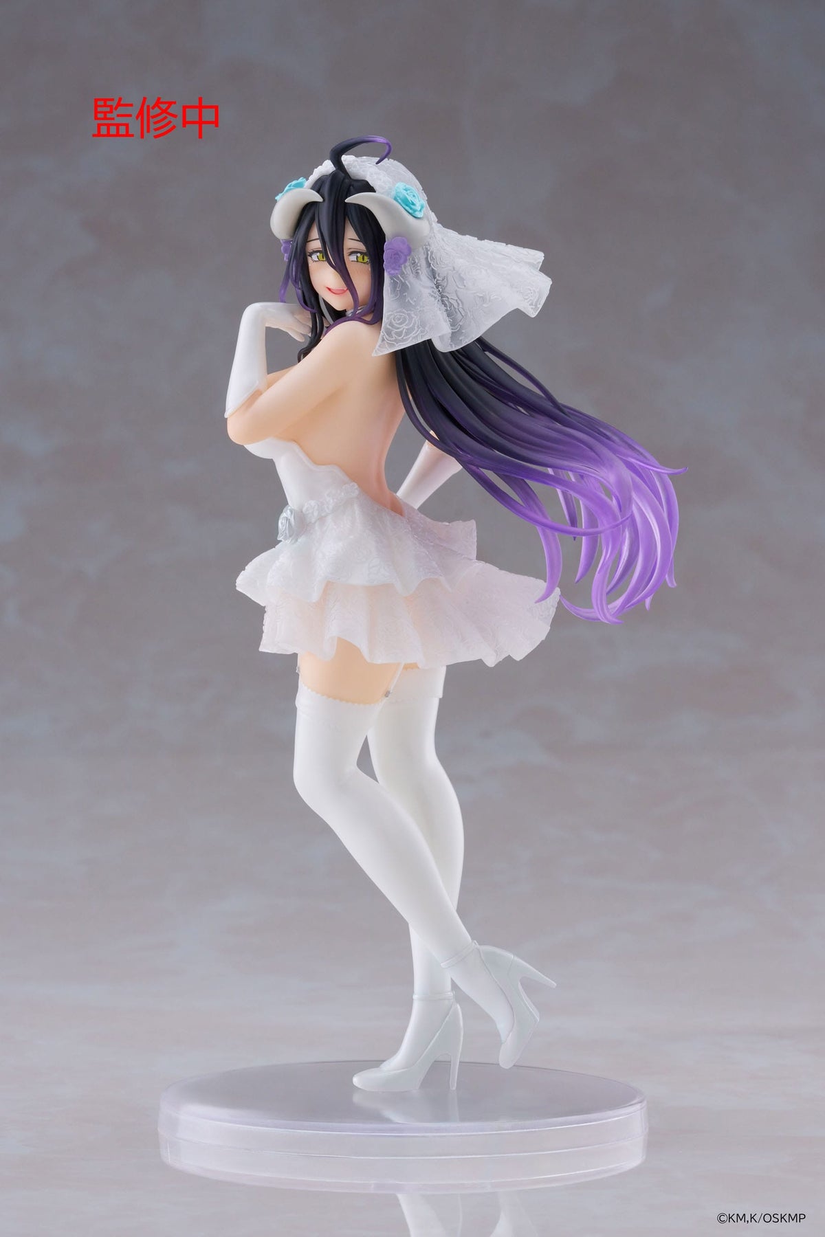 Overlord - Albedo - Wedding Coreful Figur (Taito)