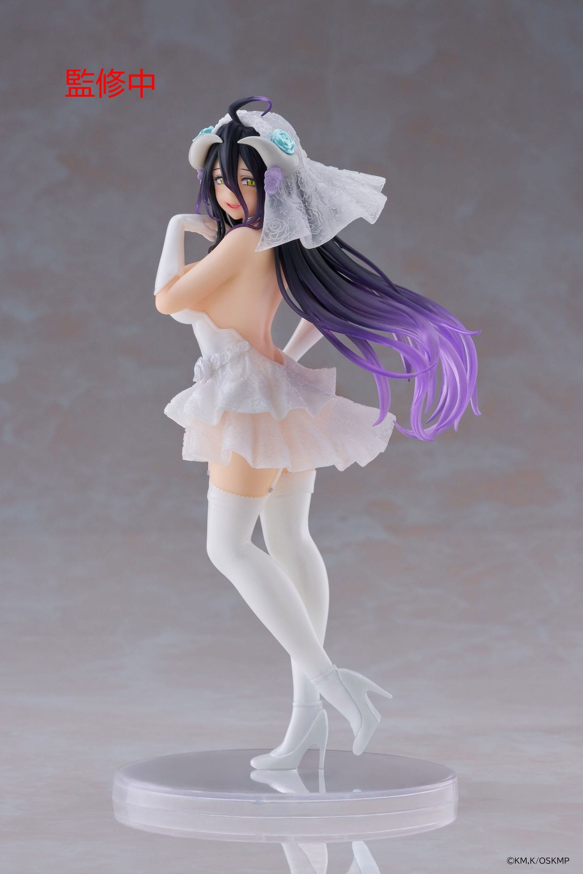 Overlord - Albedo - Wedding CoreFul figure (Taito)