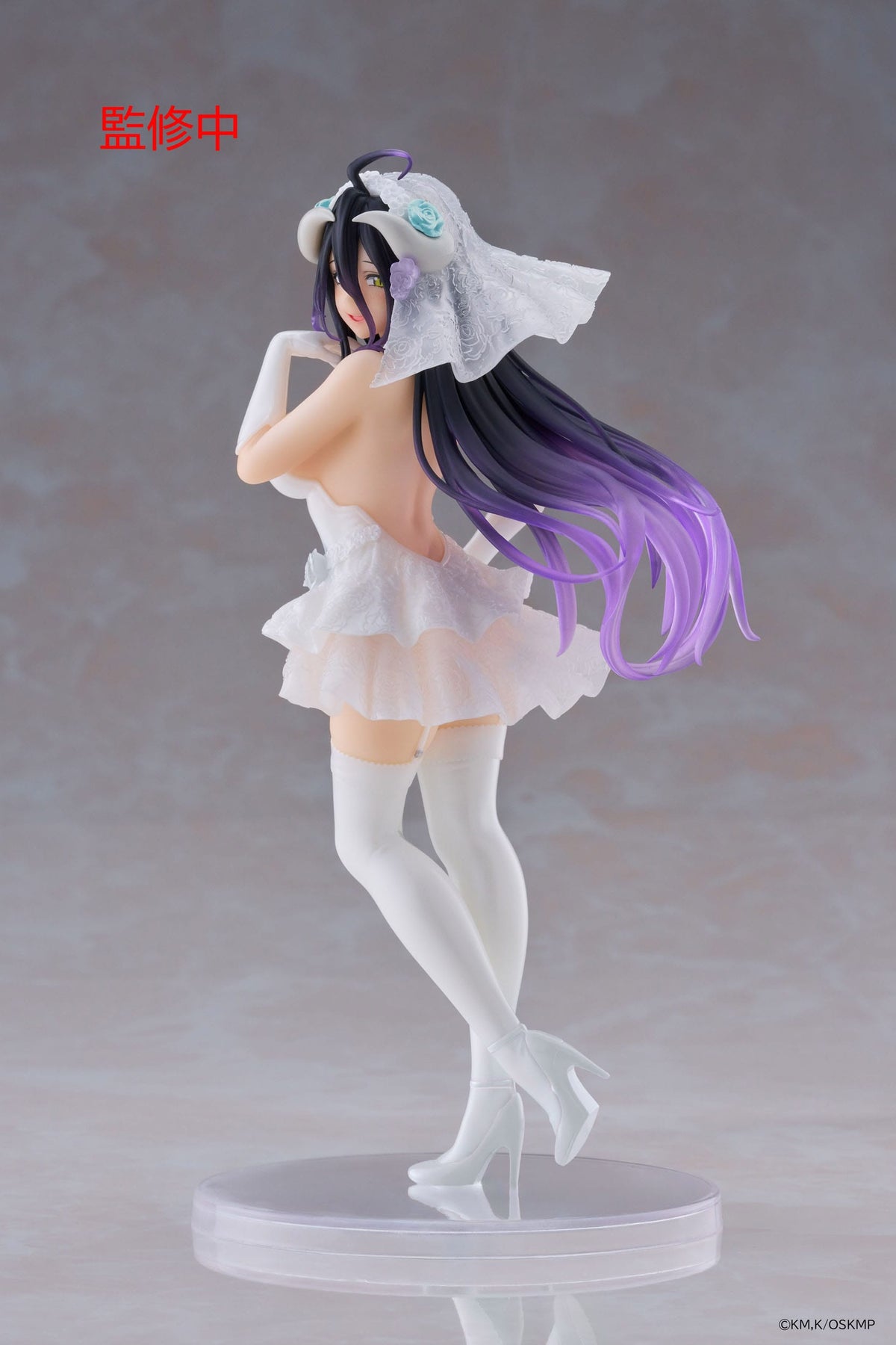 Overlord - Albedo - Wedding Coreful Figur (Taito)