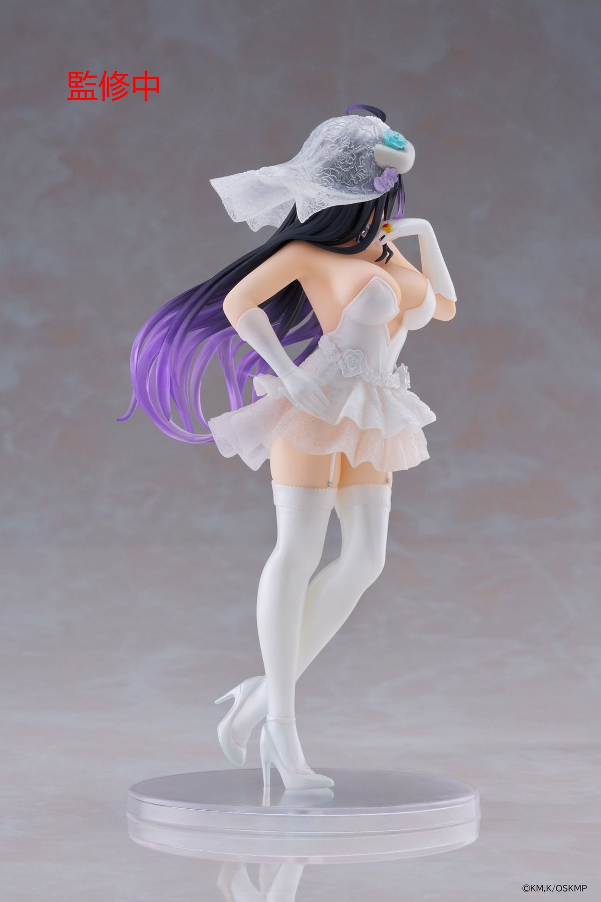 Overlord - Albedo - Wedding Coreful Figur (Taito)