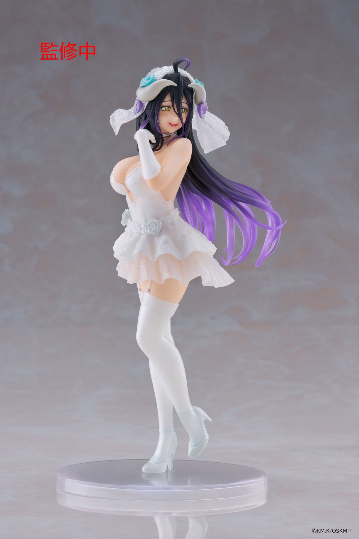 Overlord - Albedo - Wedding CoreFul figure (Taito)