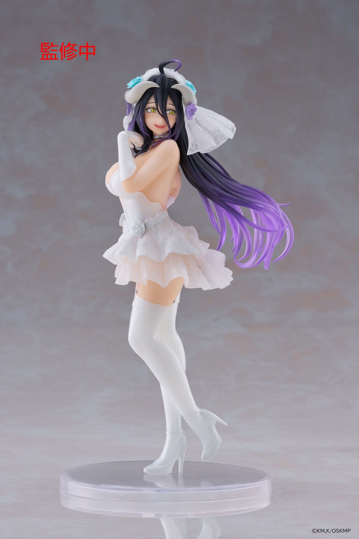 Overlord - Albedo - Wedding Coreful Figur (Taito)