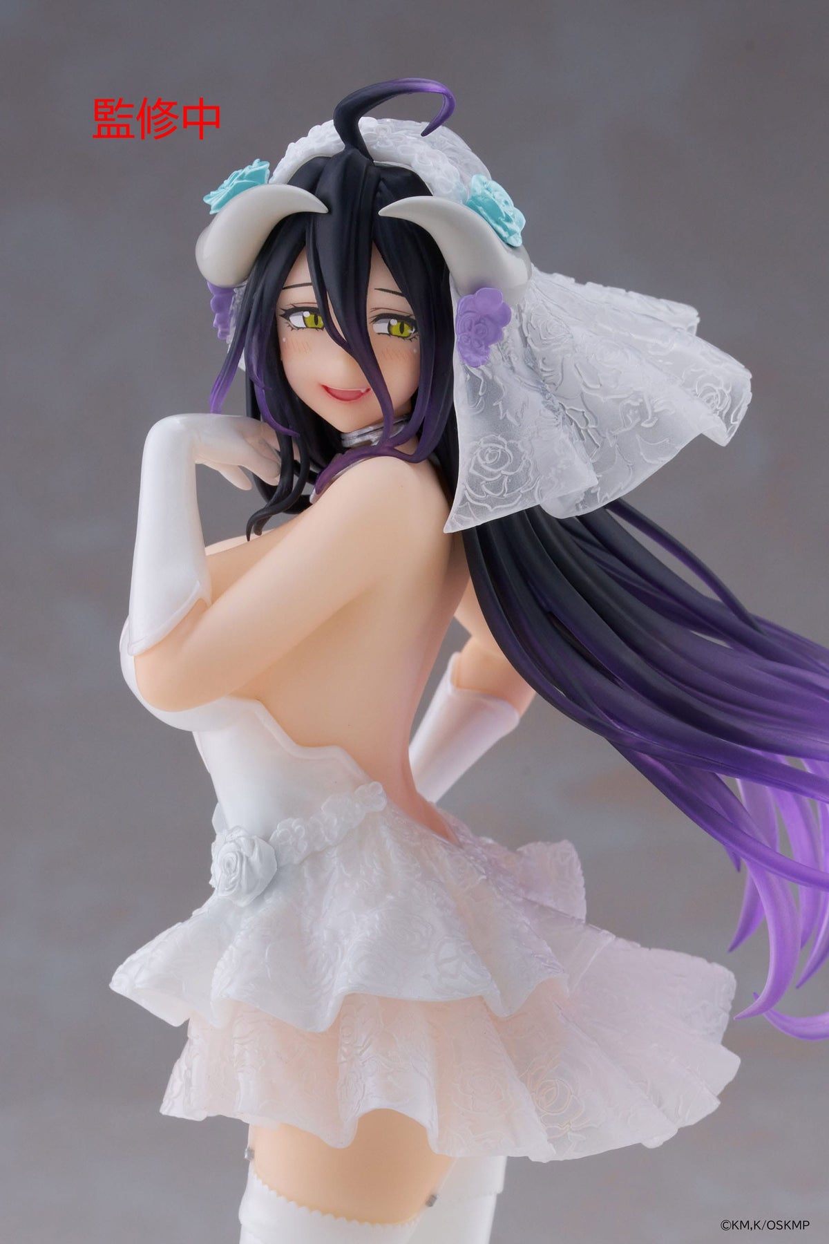 Overlord - Albedo - Wedding Coreful Figur (Taito)