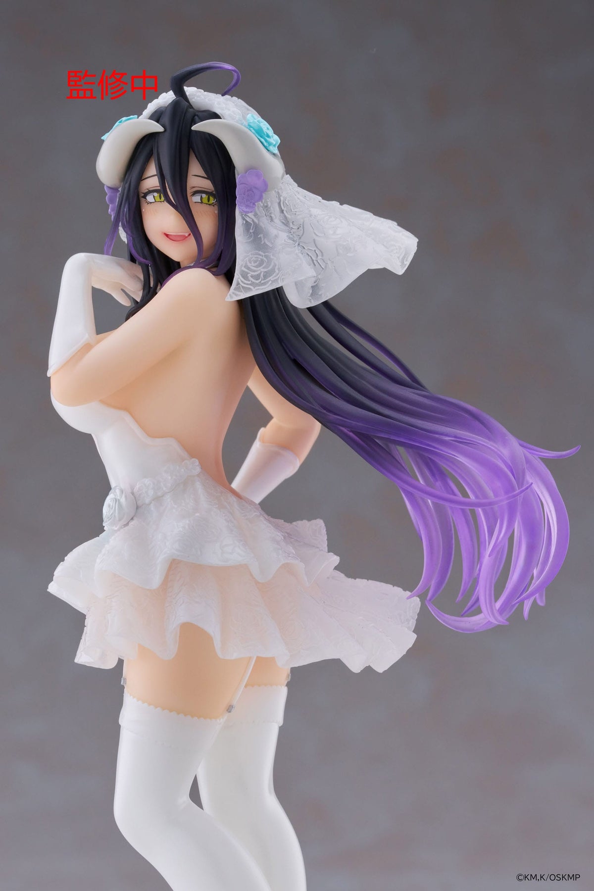 Overlord - Albedo - Wedding Coreful Figur (Taito)