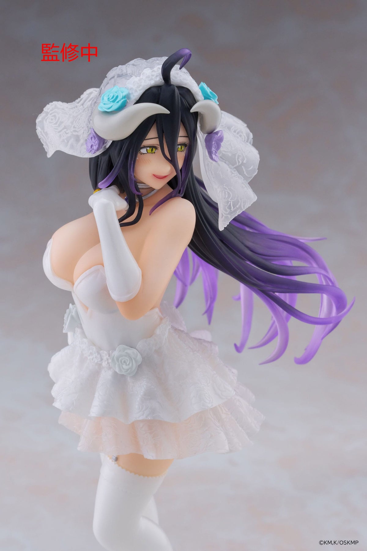 Overlord - Albedo - Wedding Coreful Figur (Taito)