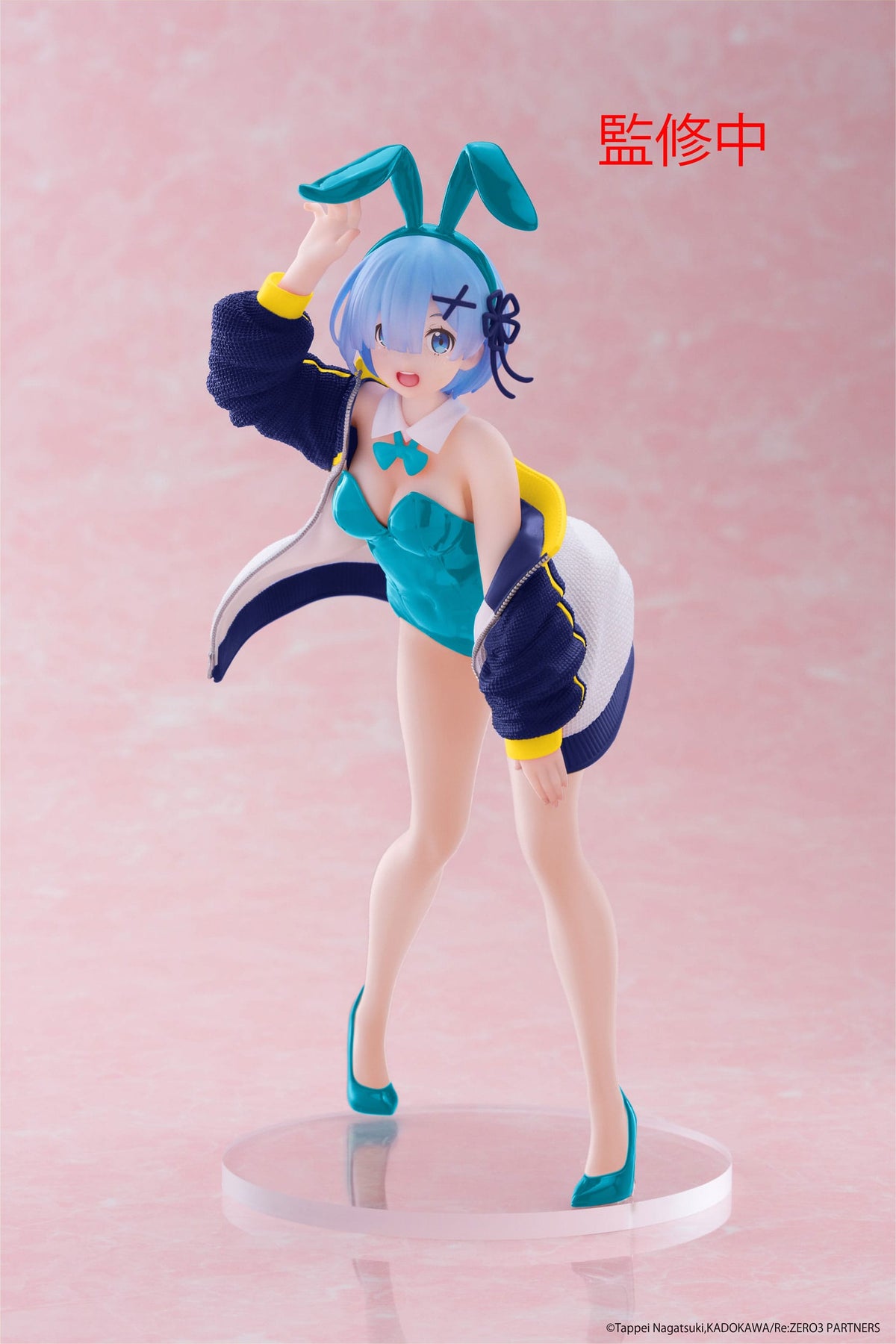 Re: Zero - rem - Jacket Bunny Renewal CoreFul figure (Taito)