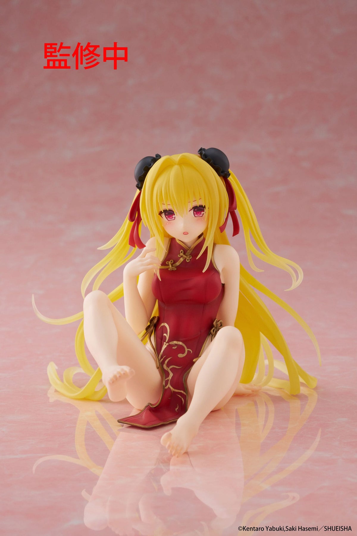 To love -ru Darkness - Golden Darkness - Chinese Desktop Cute figure (Taito)