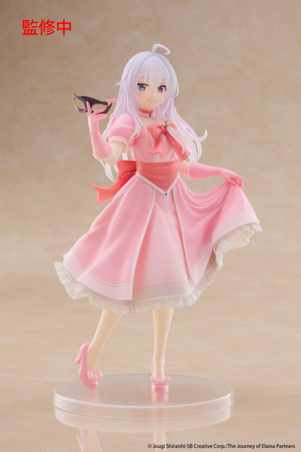 Wandering Witch: The Journey of Elaina - Elaina - Mask & Party Dress CoreFul figure (Taito)