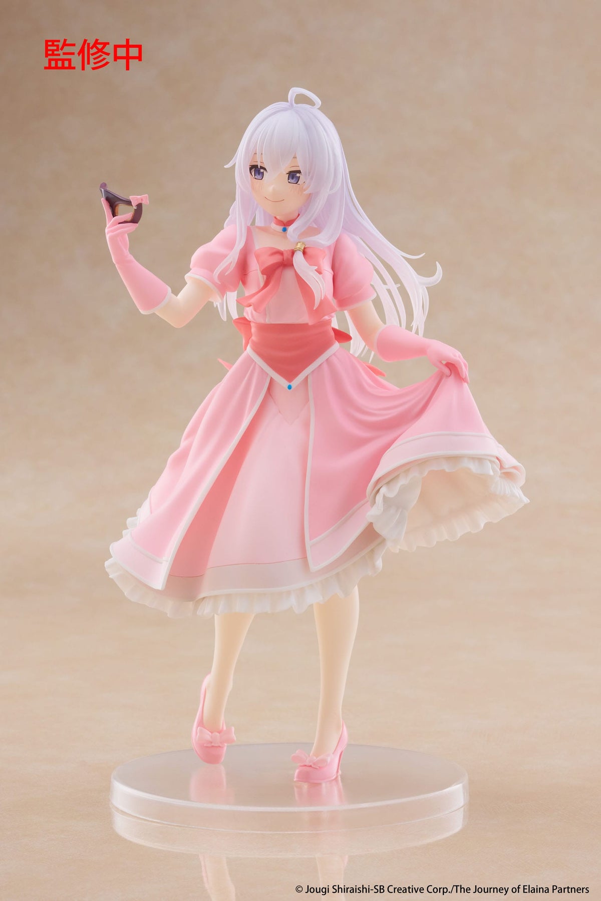 Wandering Witch: The Journey of Elaina - Elaina - Mask & Party Dress CoreFul figure (Taito)