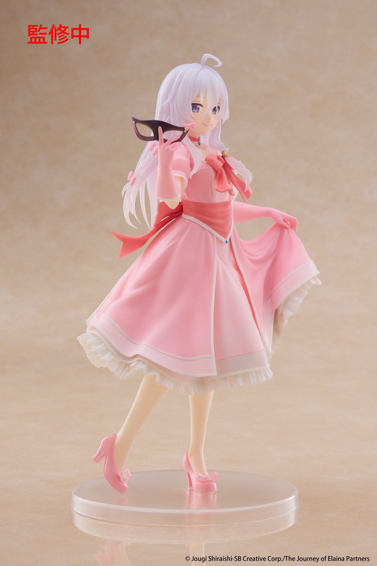 Wandering Witch: The Journey of Elaina - Elaina - Mask & Party Dress CoreFul figure (Taito)