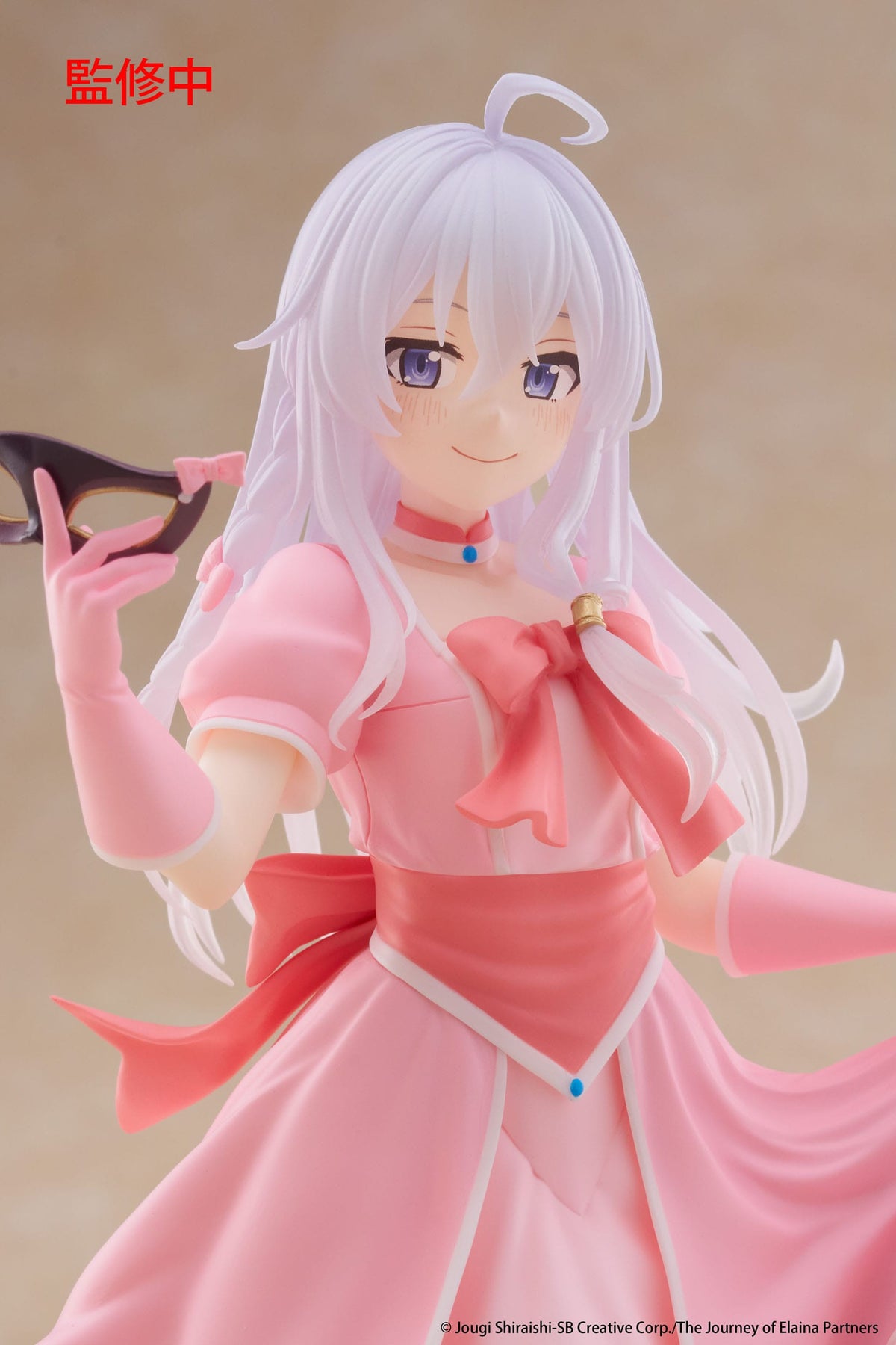 Wandering Witch: The Journey of Elaina - Elaina - Mask & Party Dress CoreFul figure (Taito)